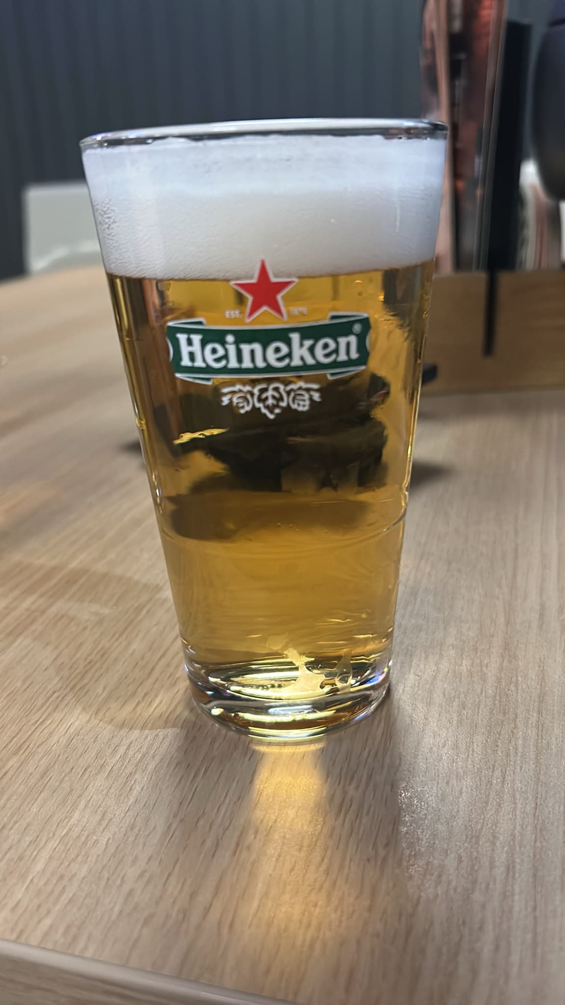 Beer #45097