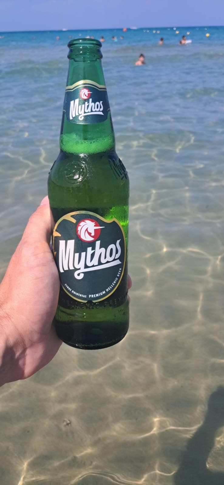 Beer #45108