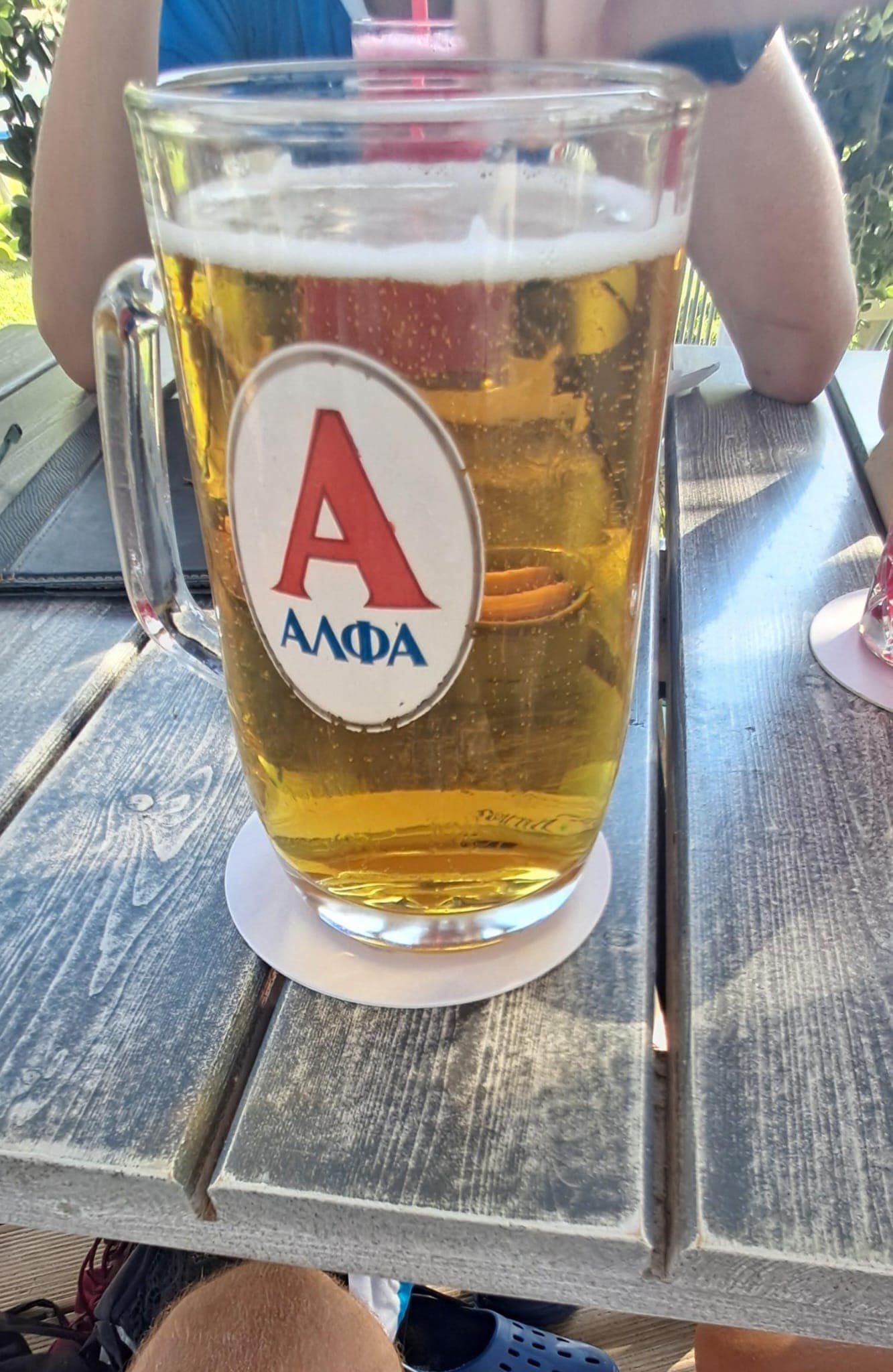 Beer #45120