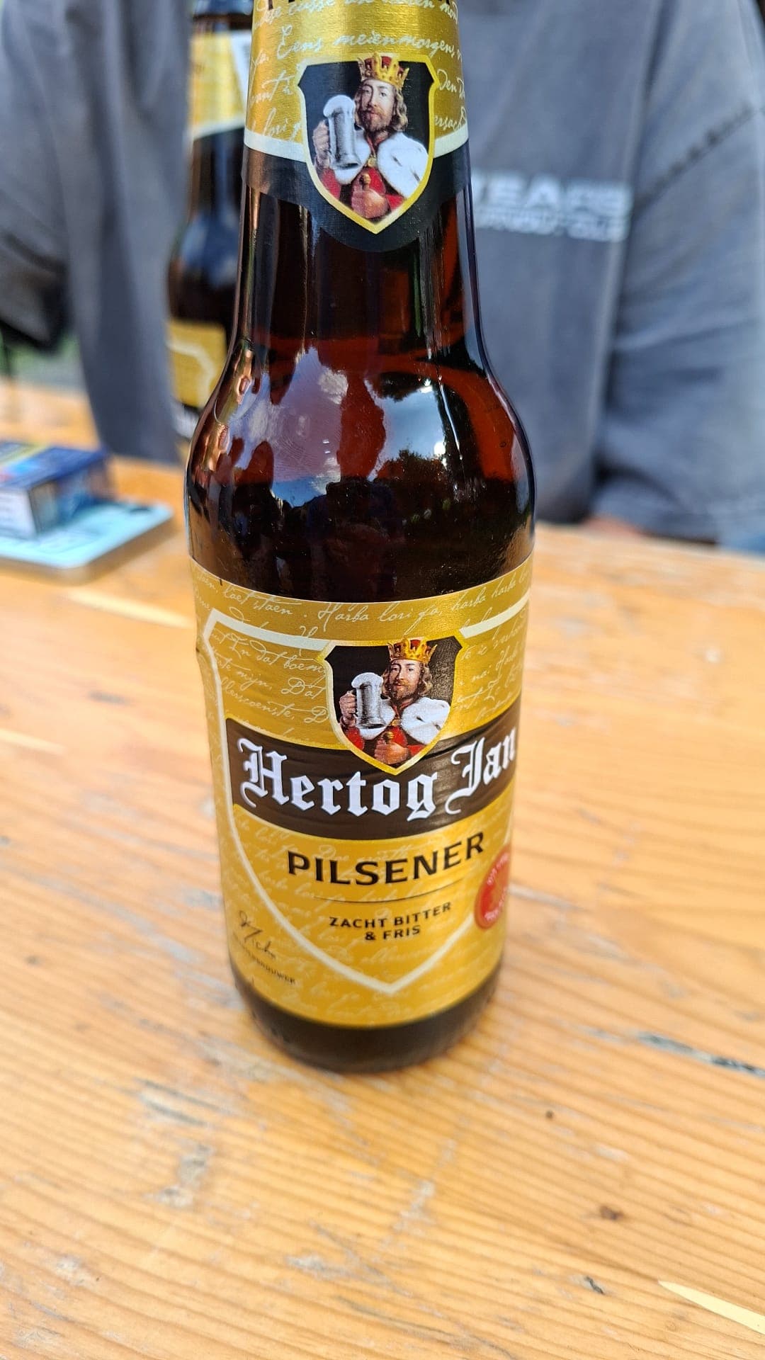 Beer #45143