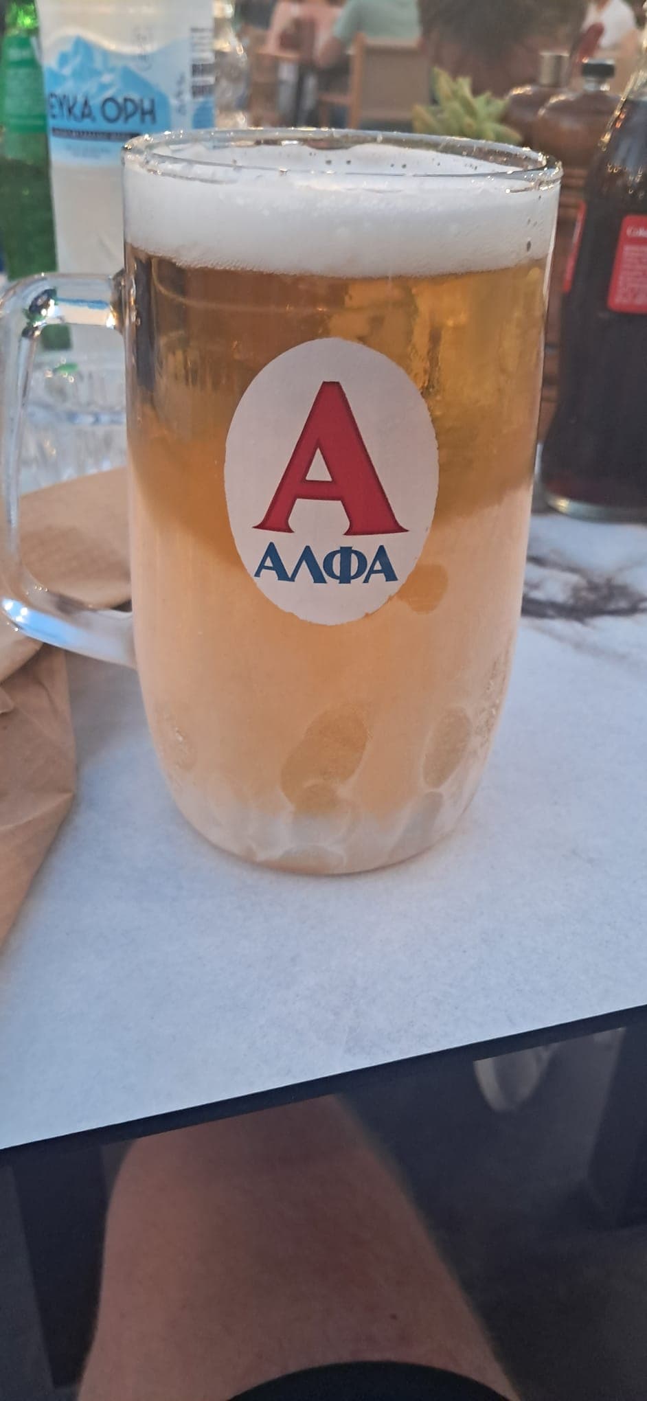 Beer #45178