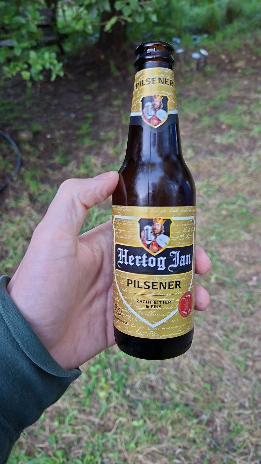 Beer #45181