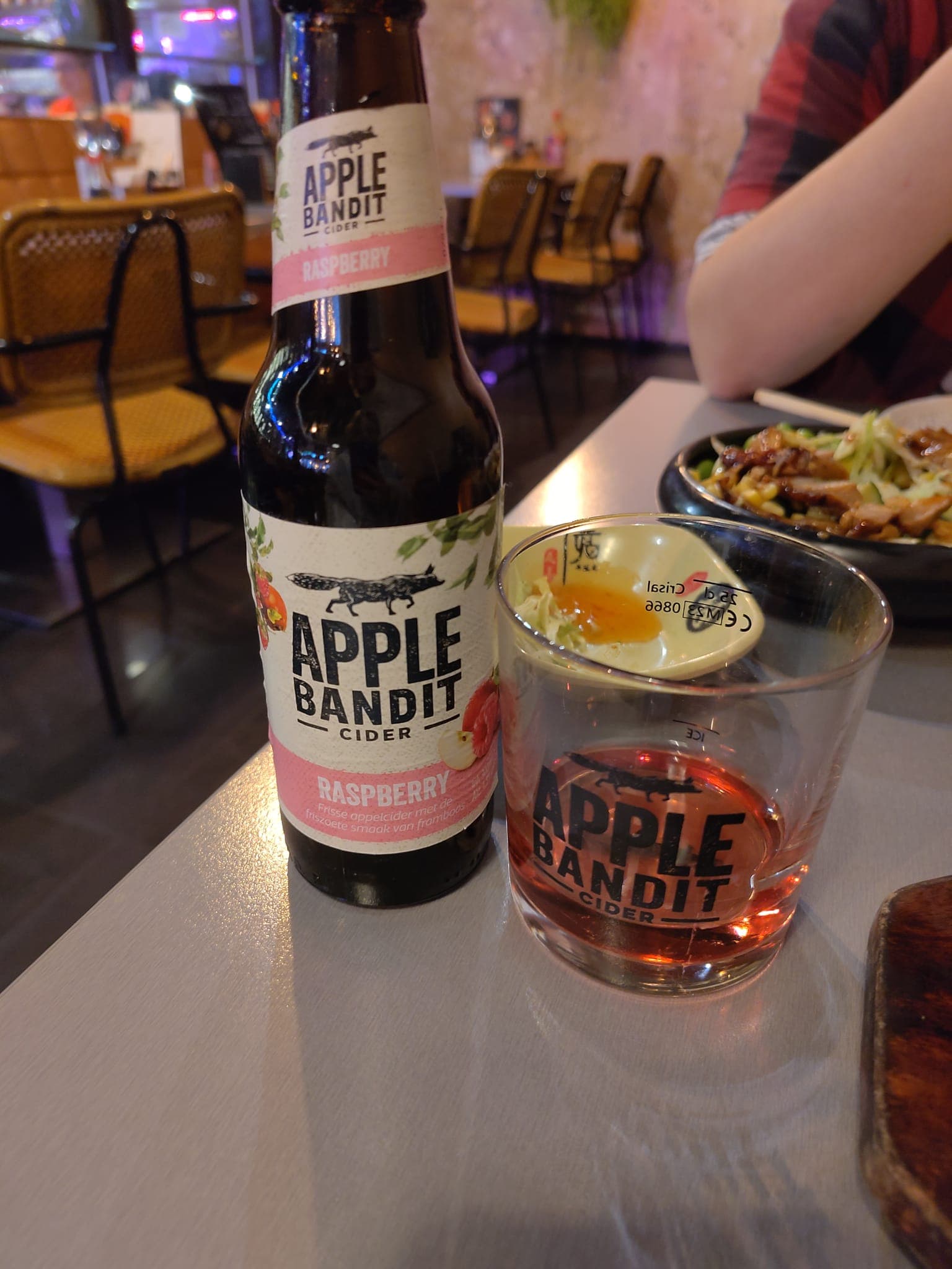 Beer #45194