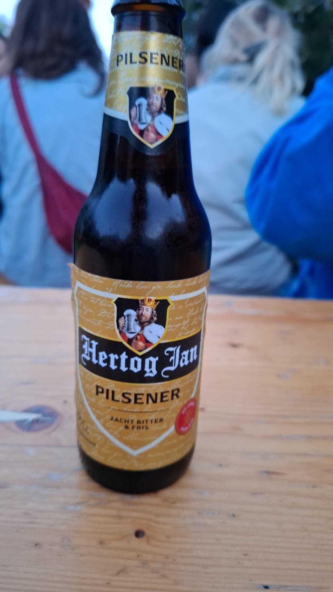 Beer #45204