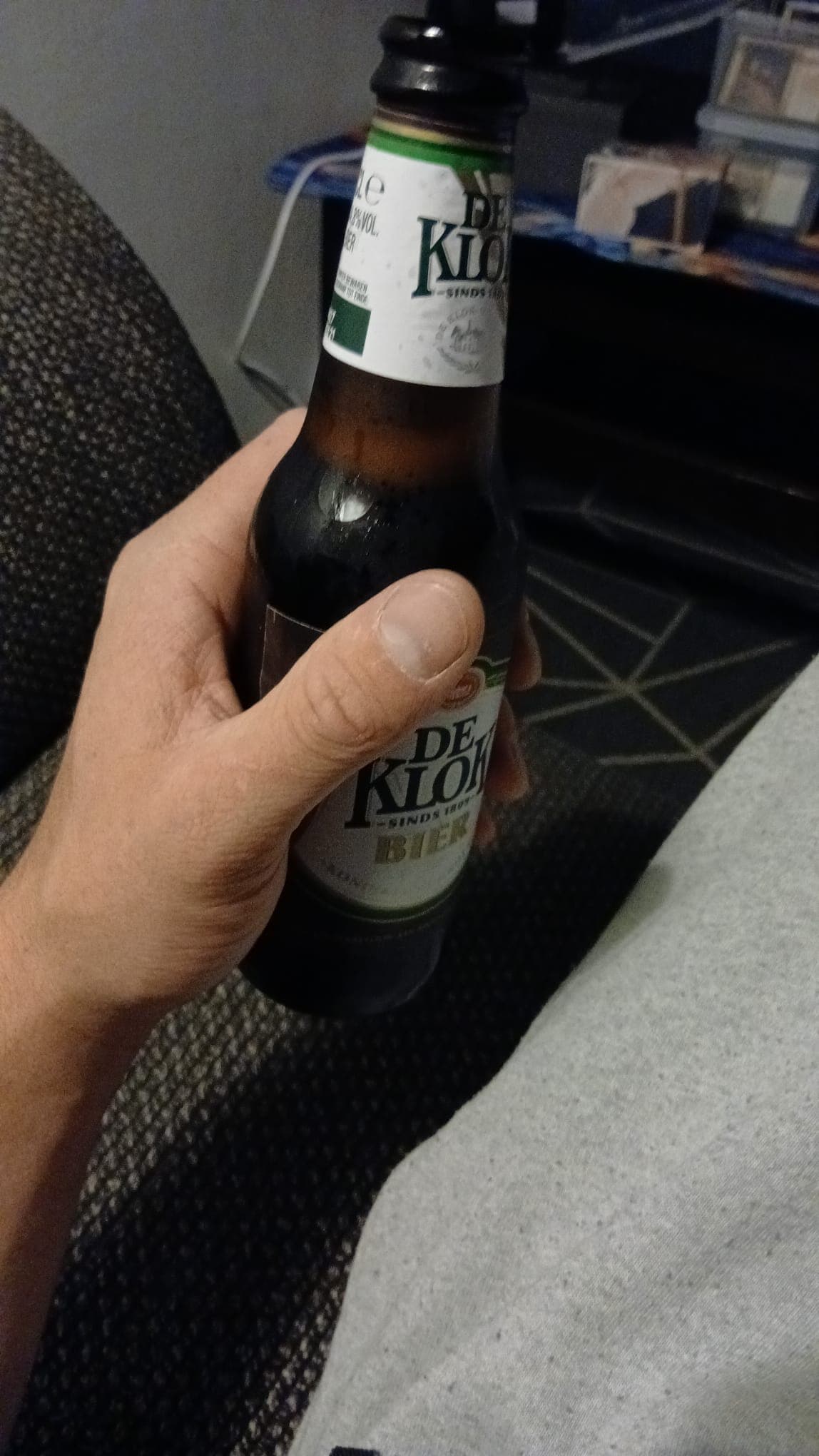Beer #45214