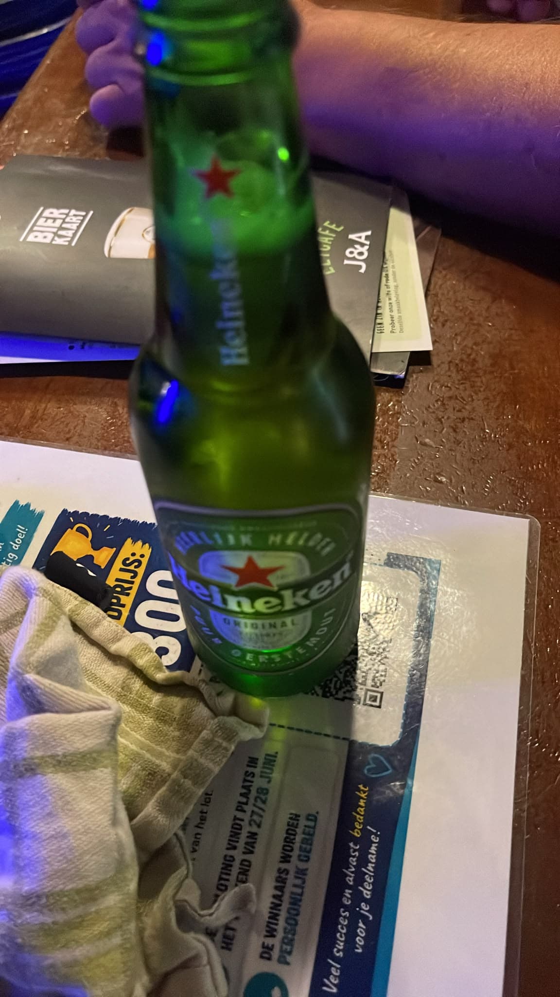 Beer #45218