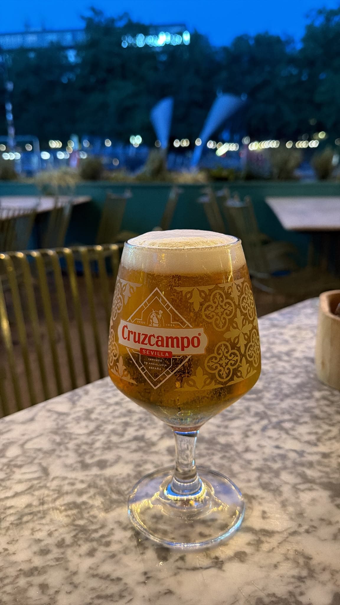 Beer #45220