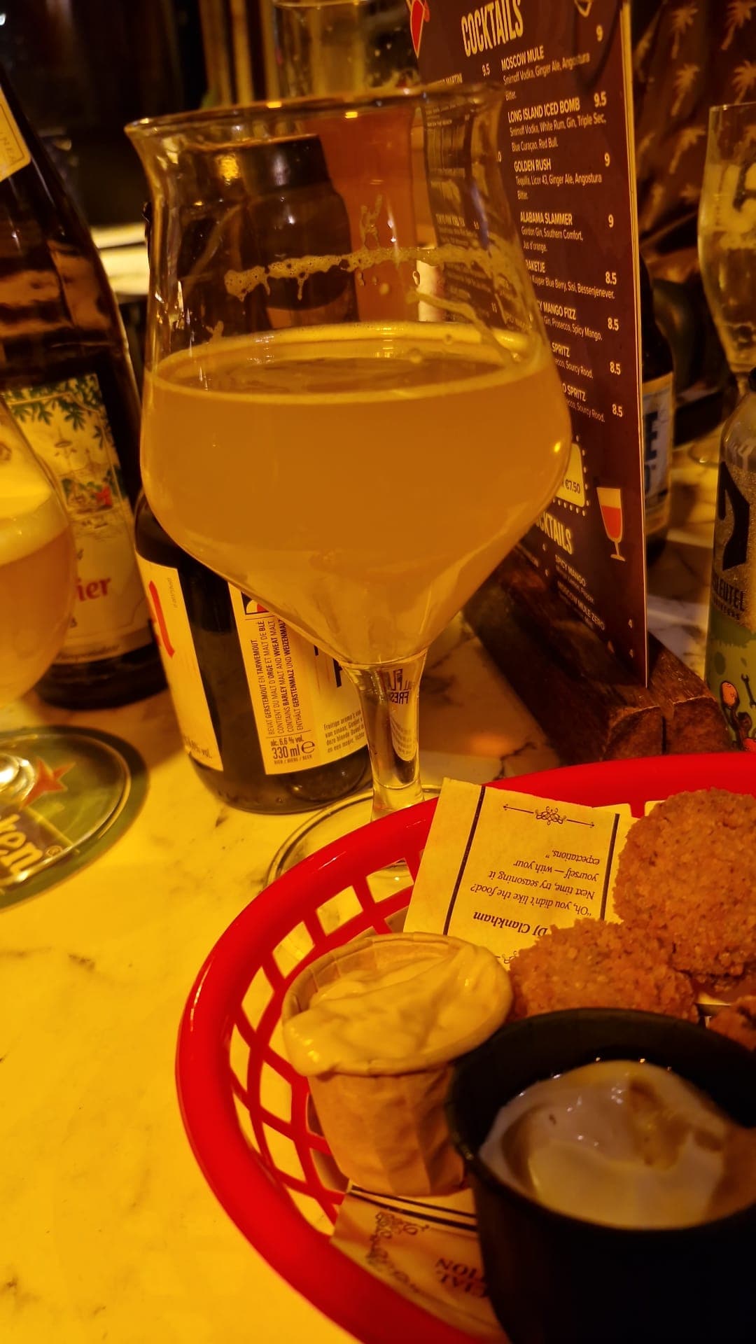 Beer #45222