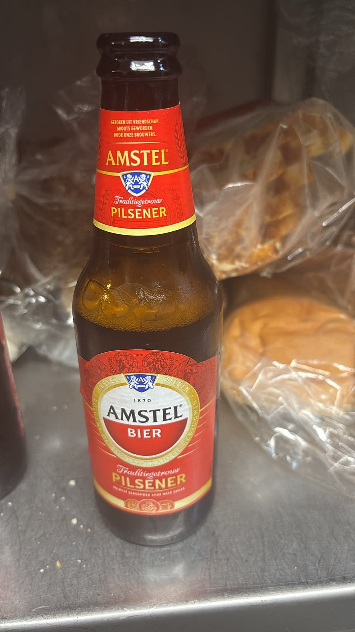 Beer #45224
