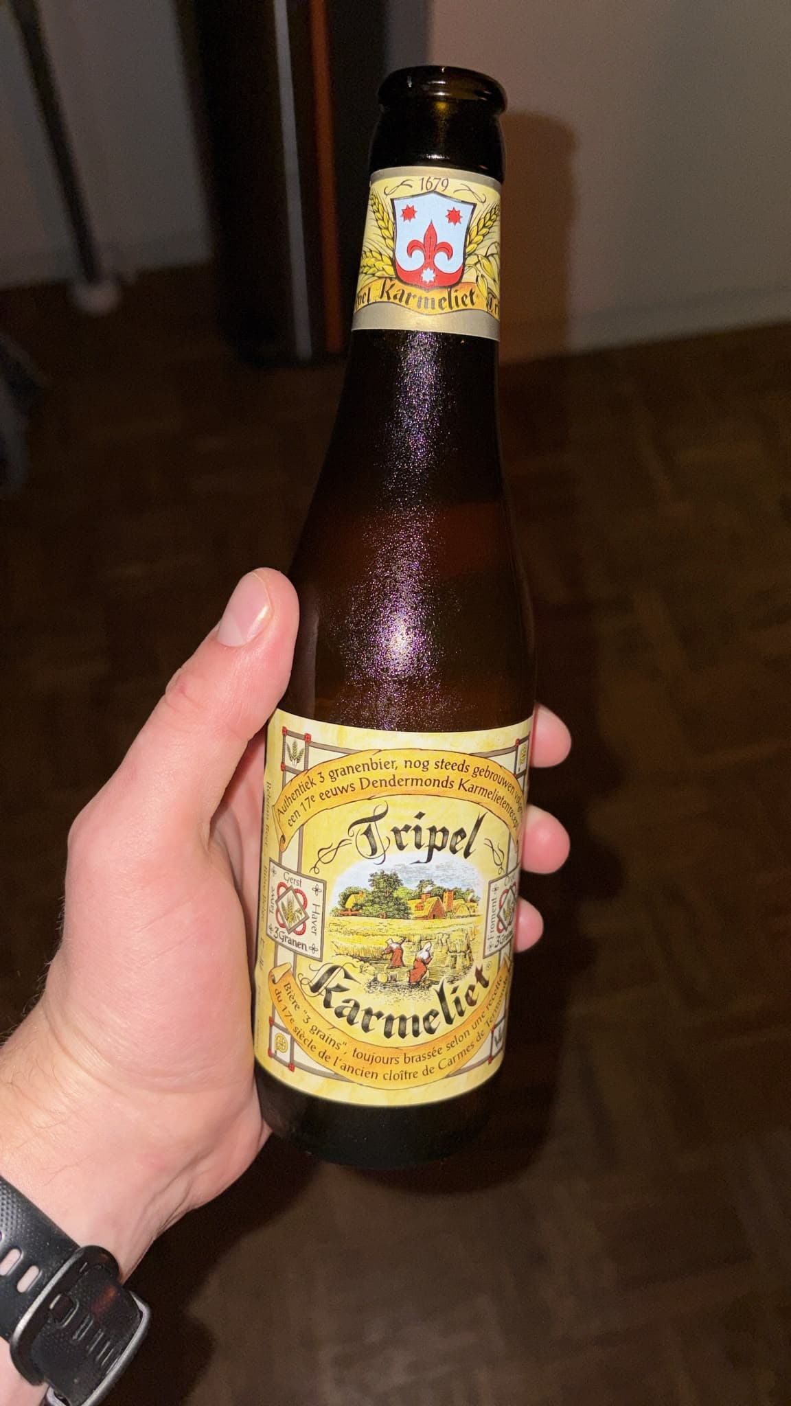 Beer #45225