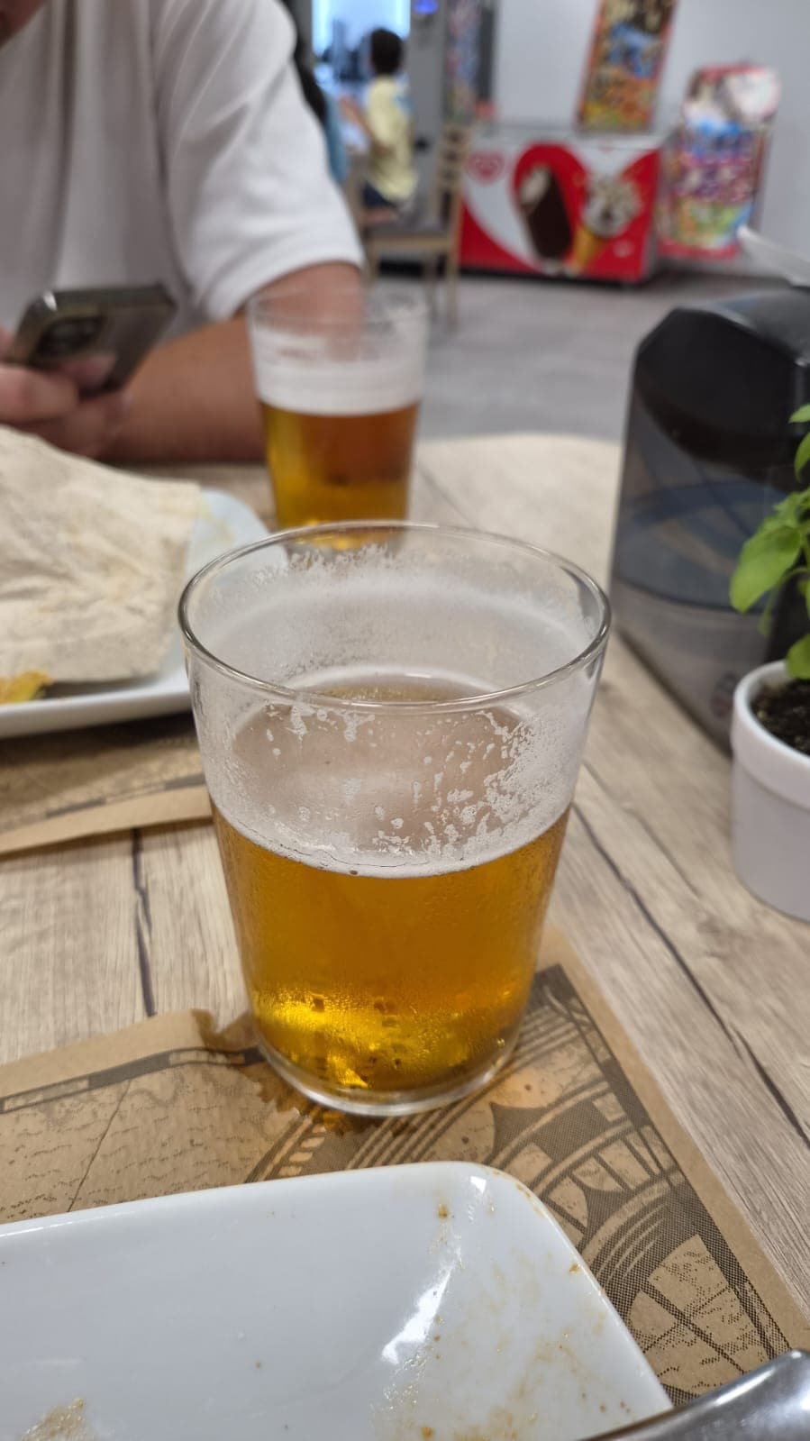 Beer #45231