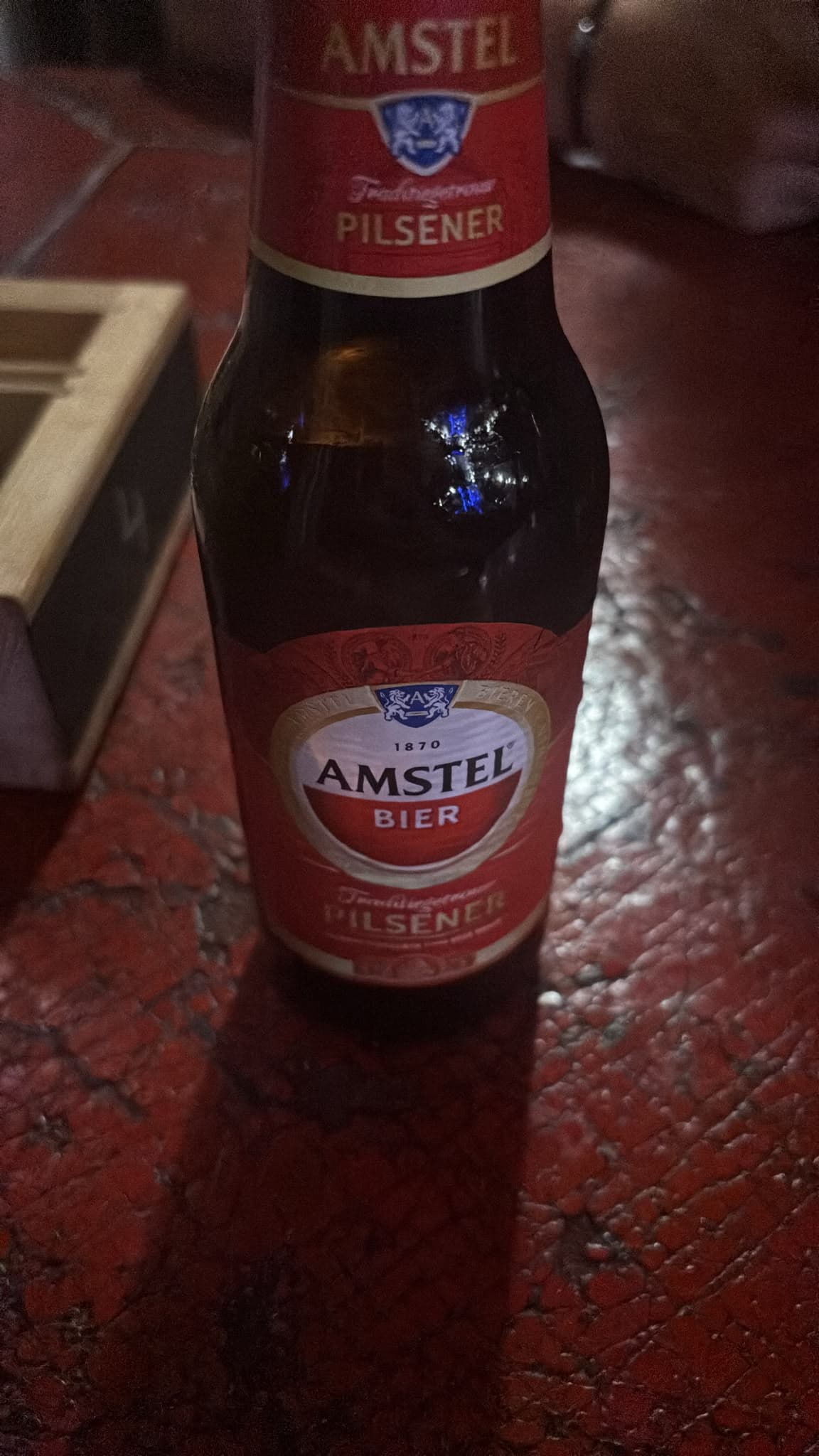 Beer #45241