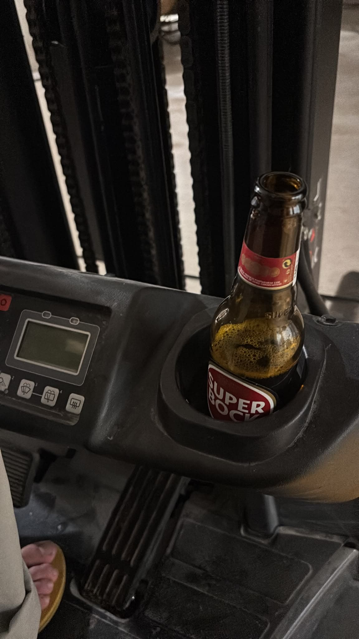 Beer #45251