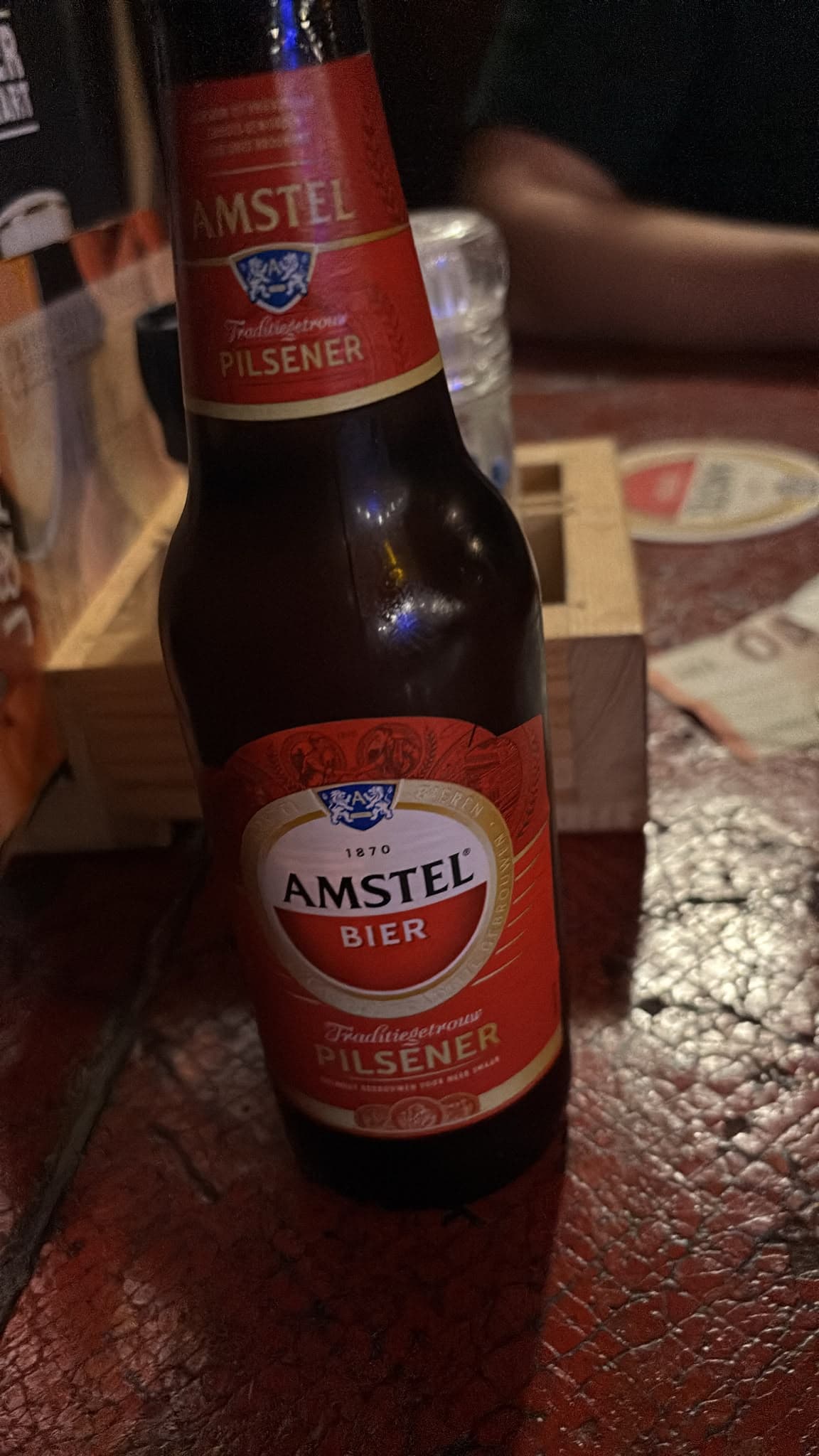 Beer #45255
