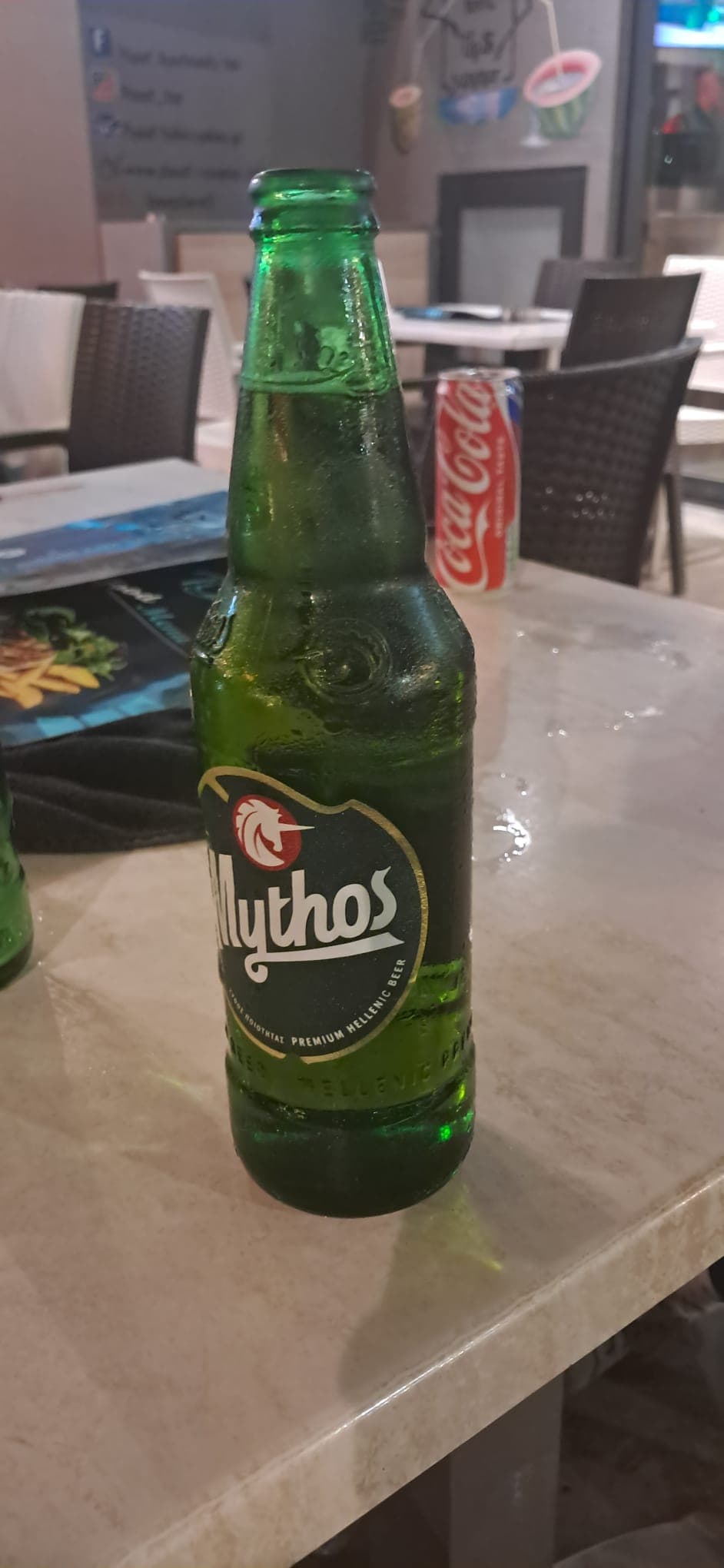 Beer #45260