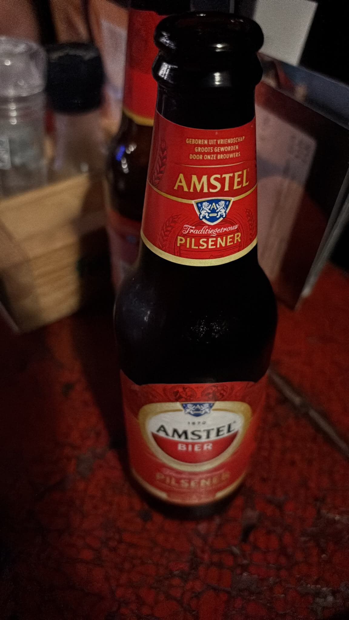 Beer #45267