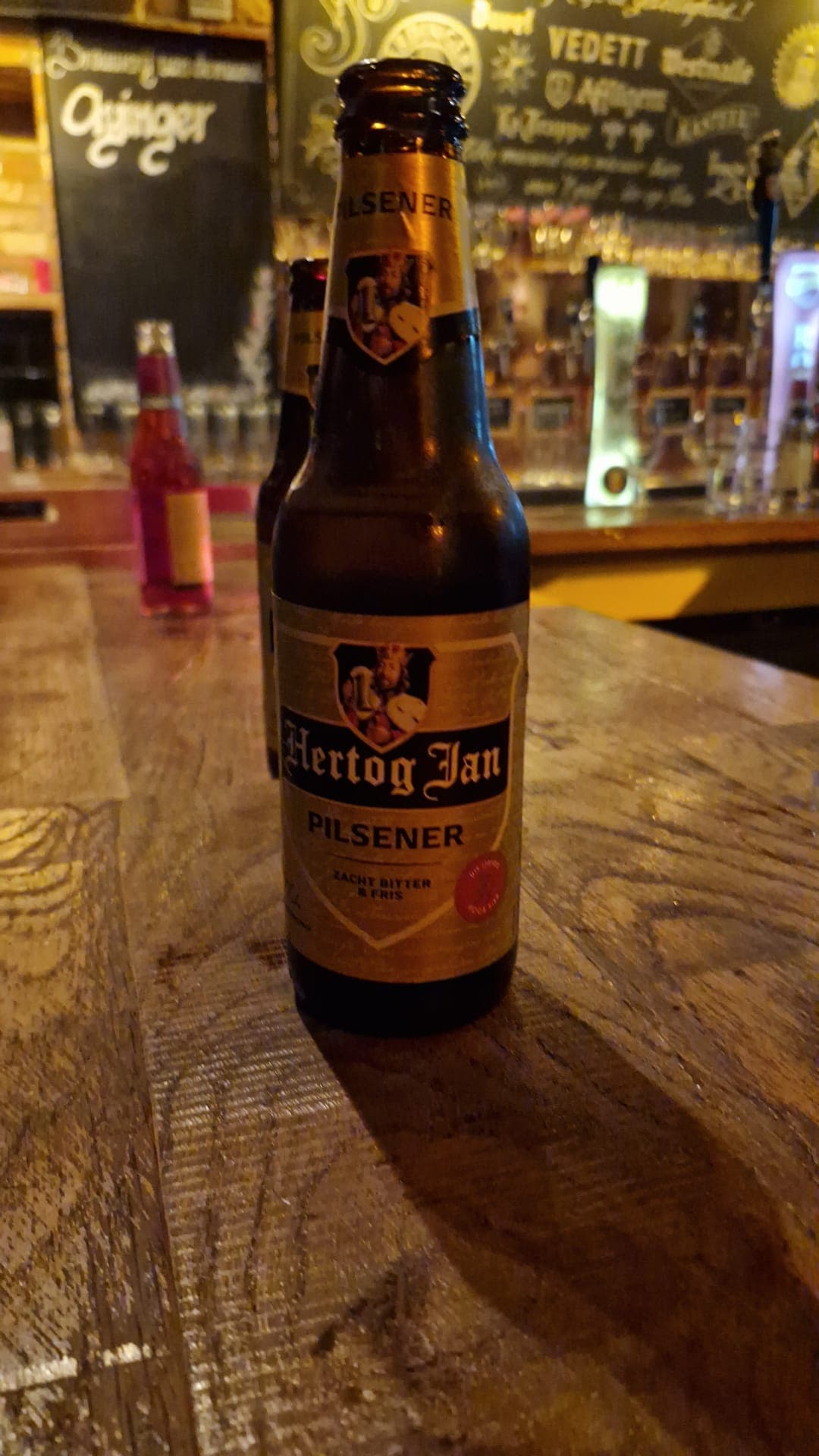 Beer #45295