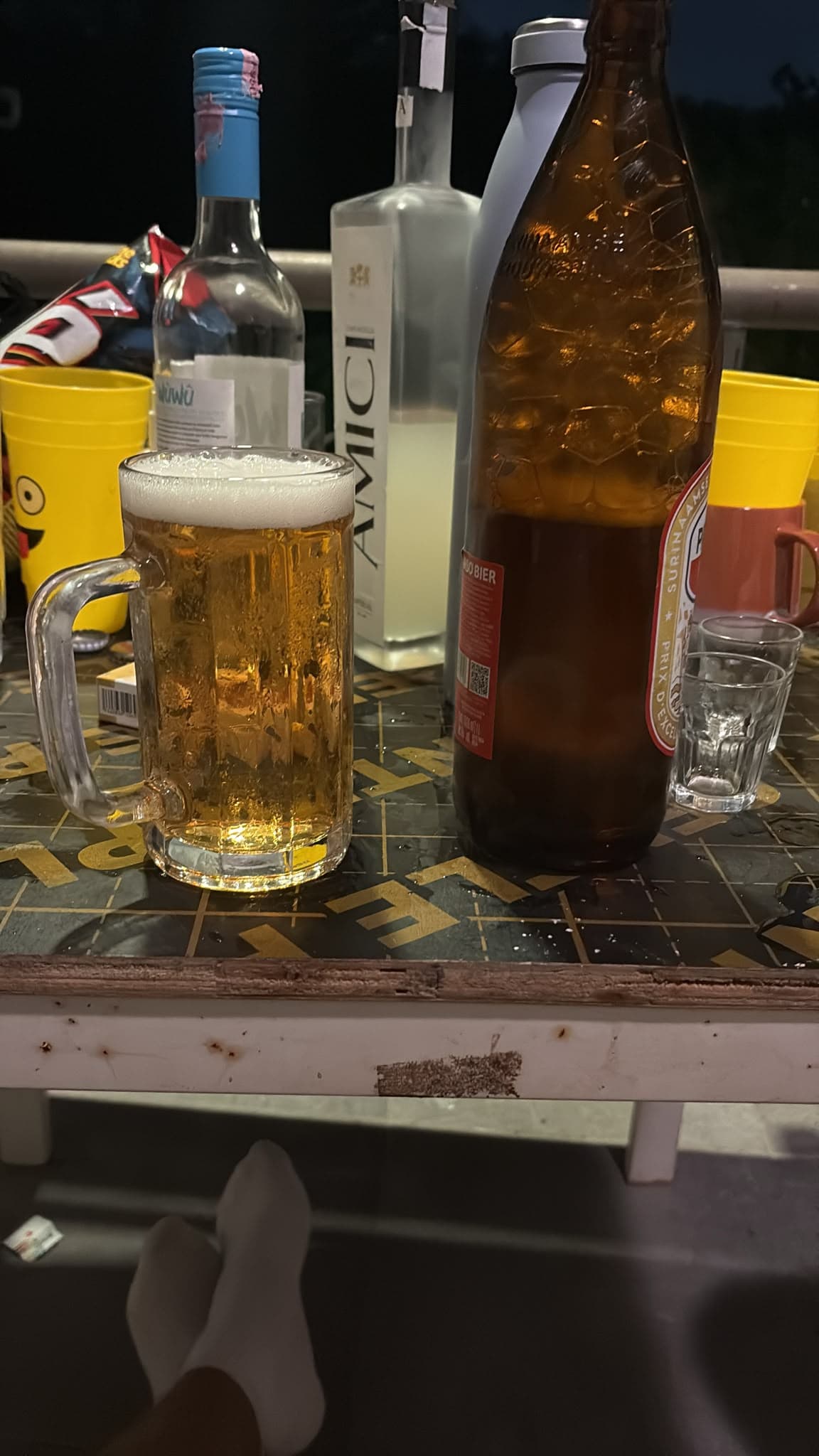 Beer #45306