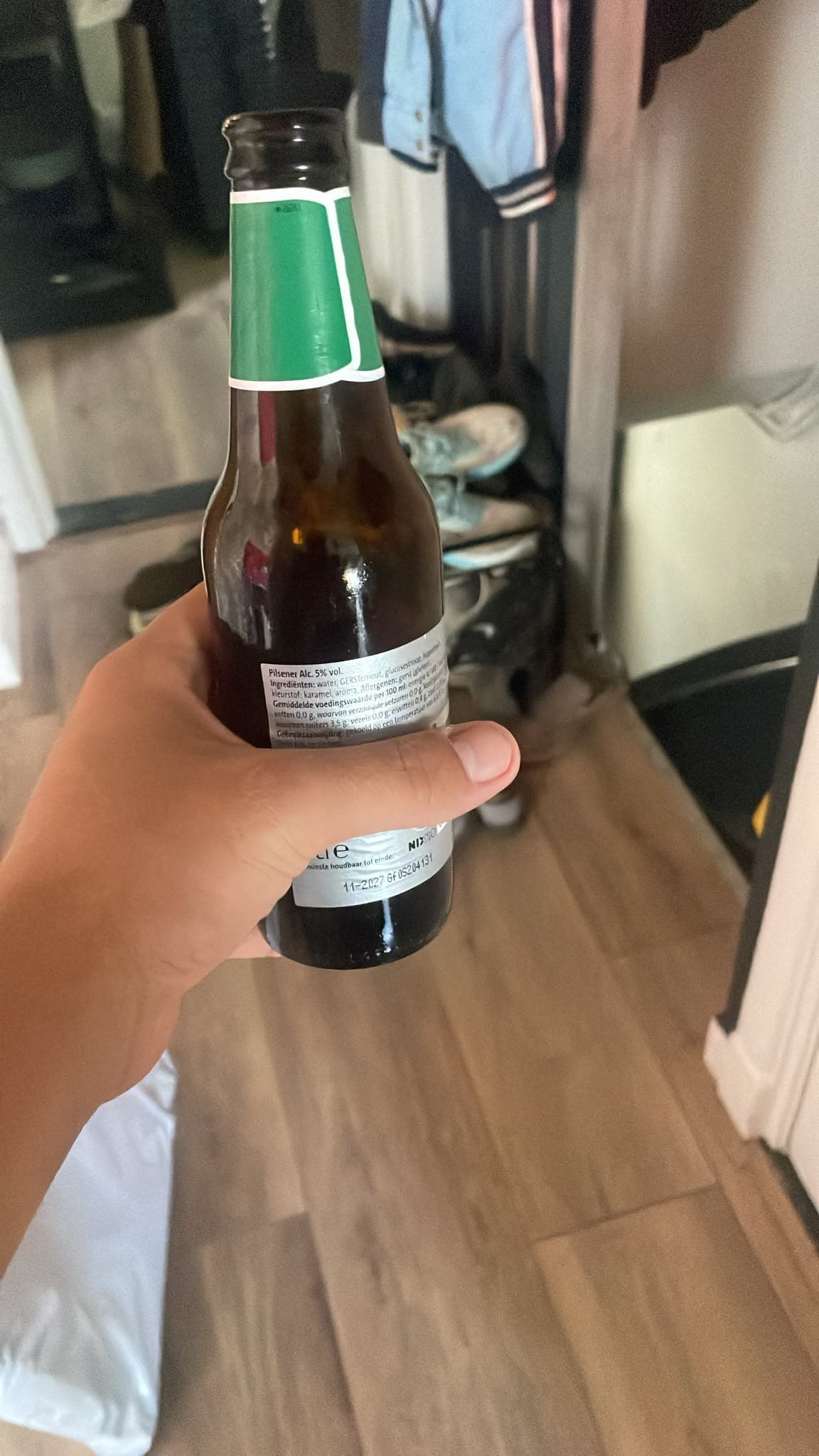 Beer #45331