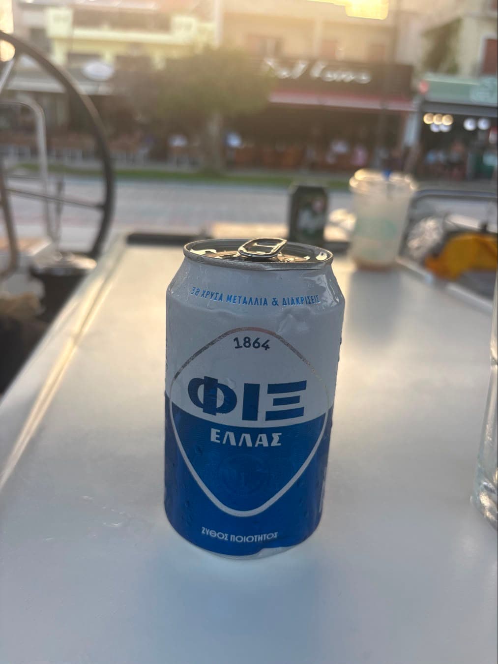 Beer #45388