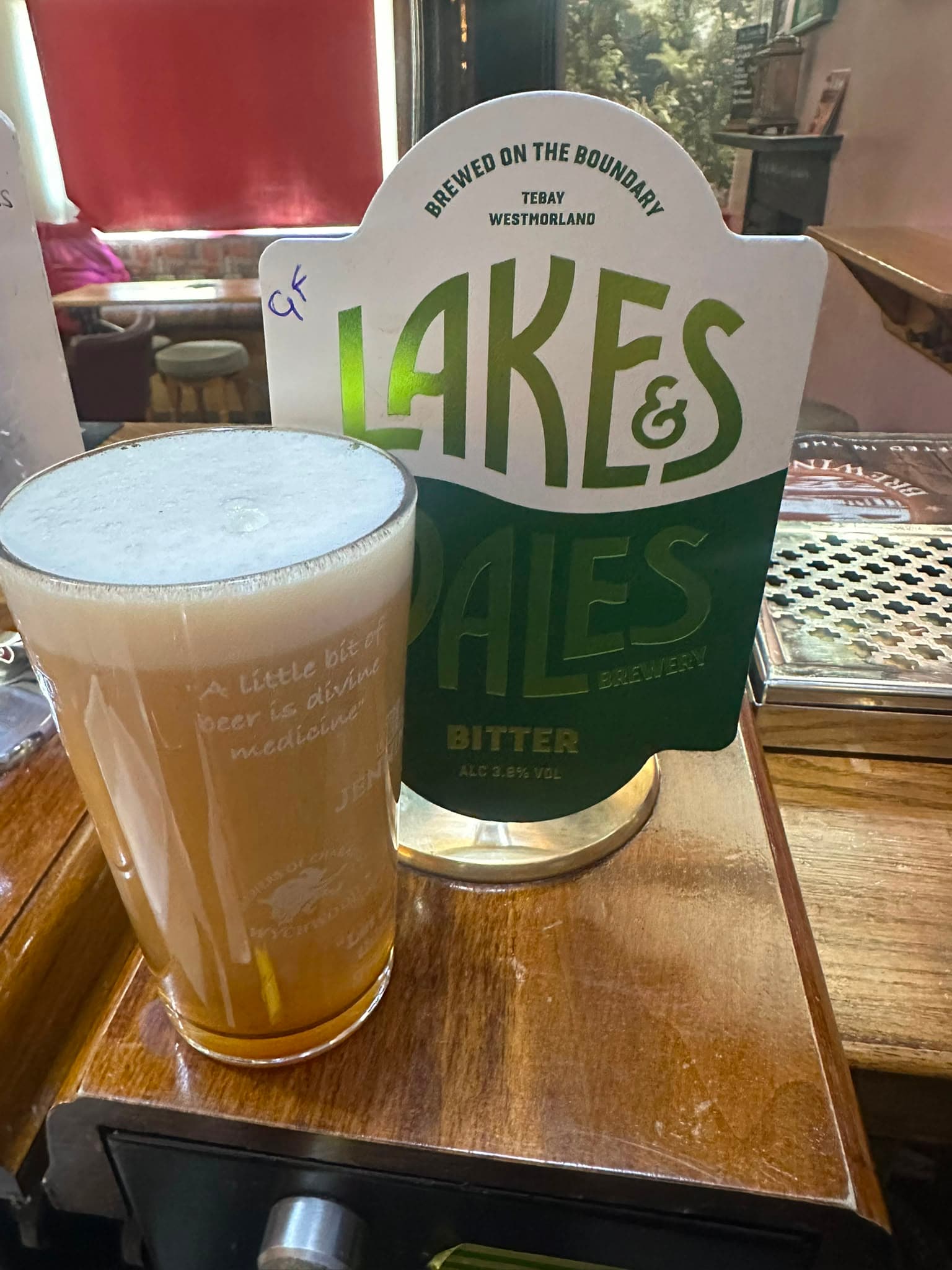 Beer #45463