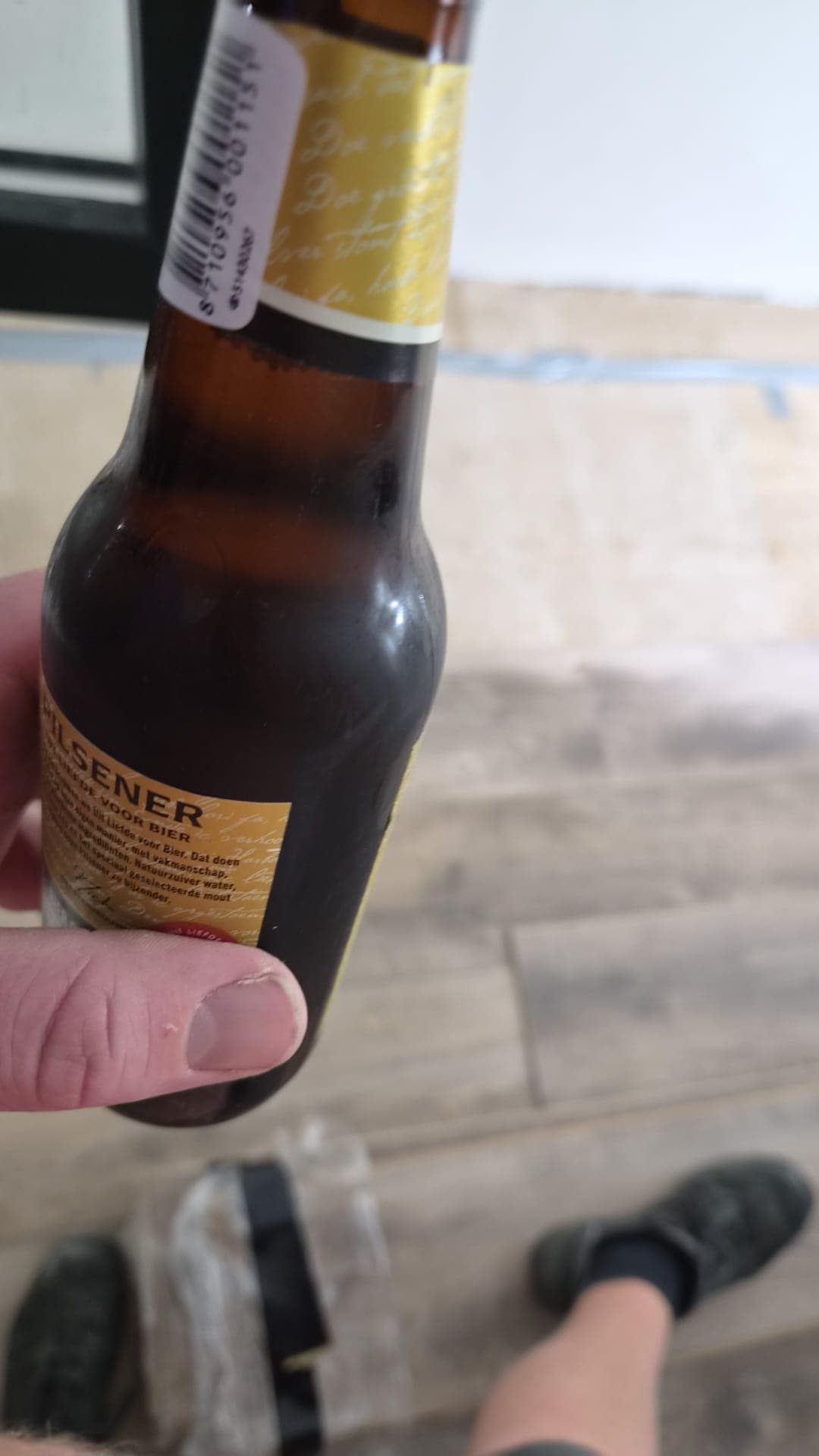 Beer #45464