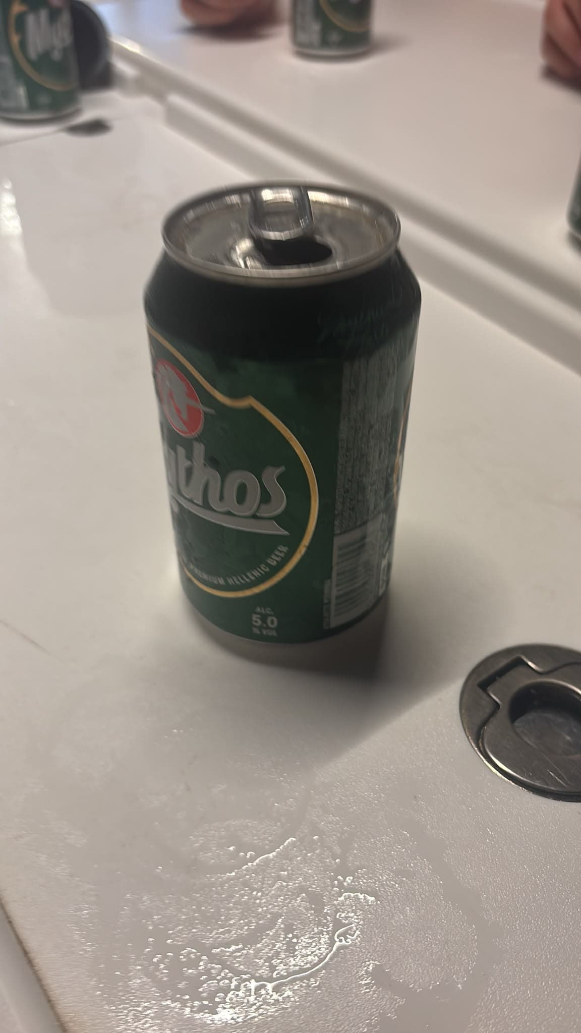 Beer #45543