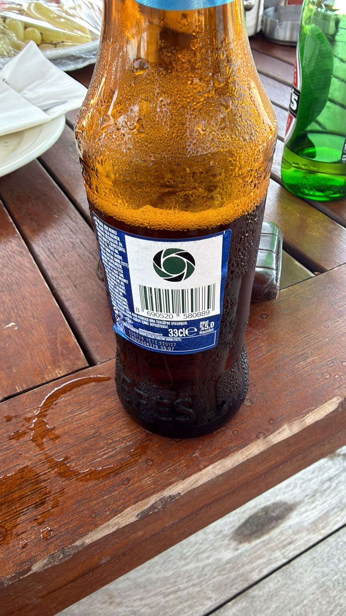 Beer #45589