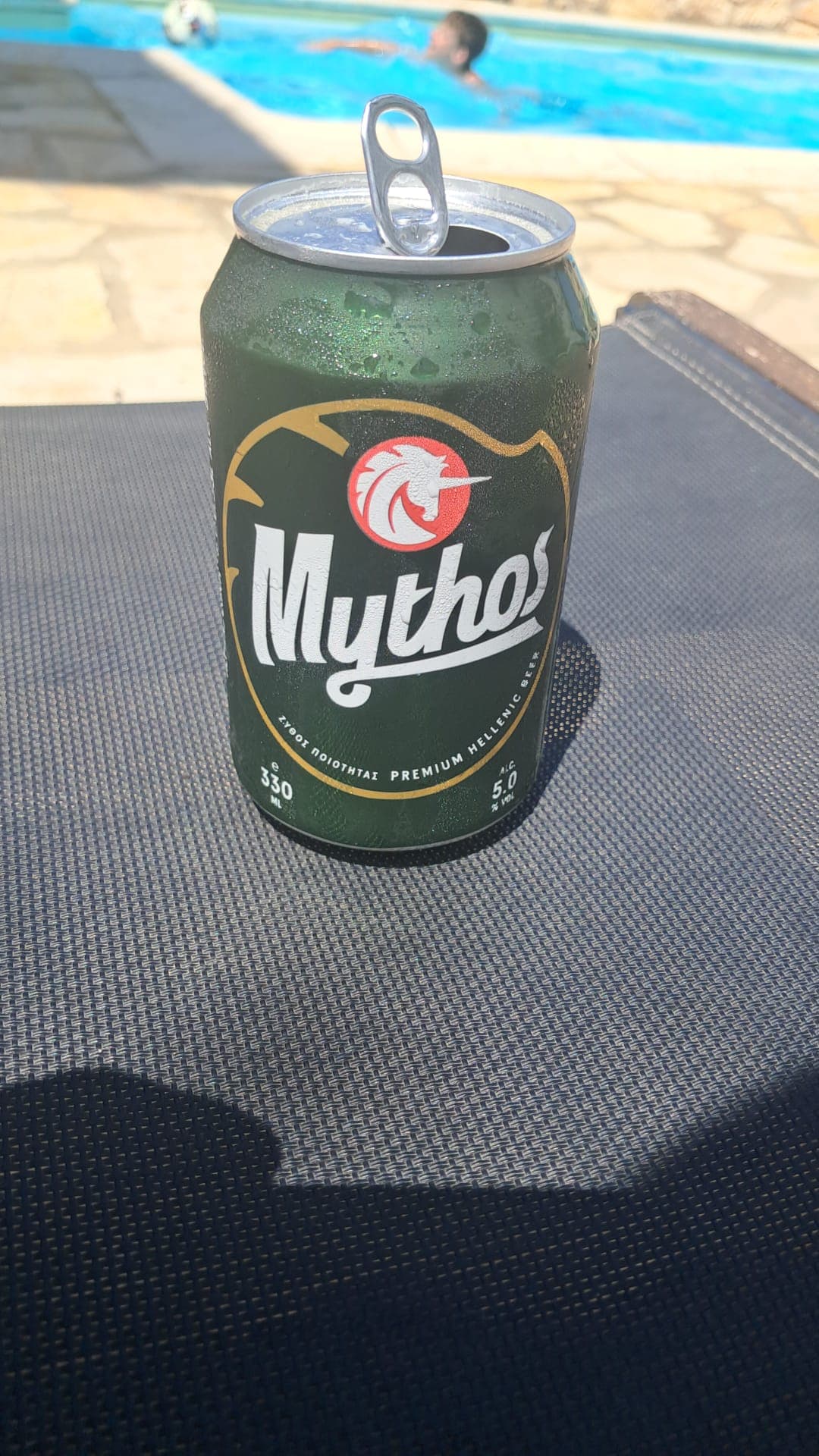 Beer #45590