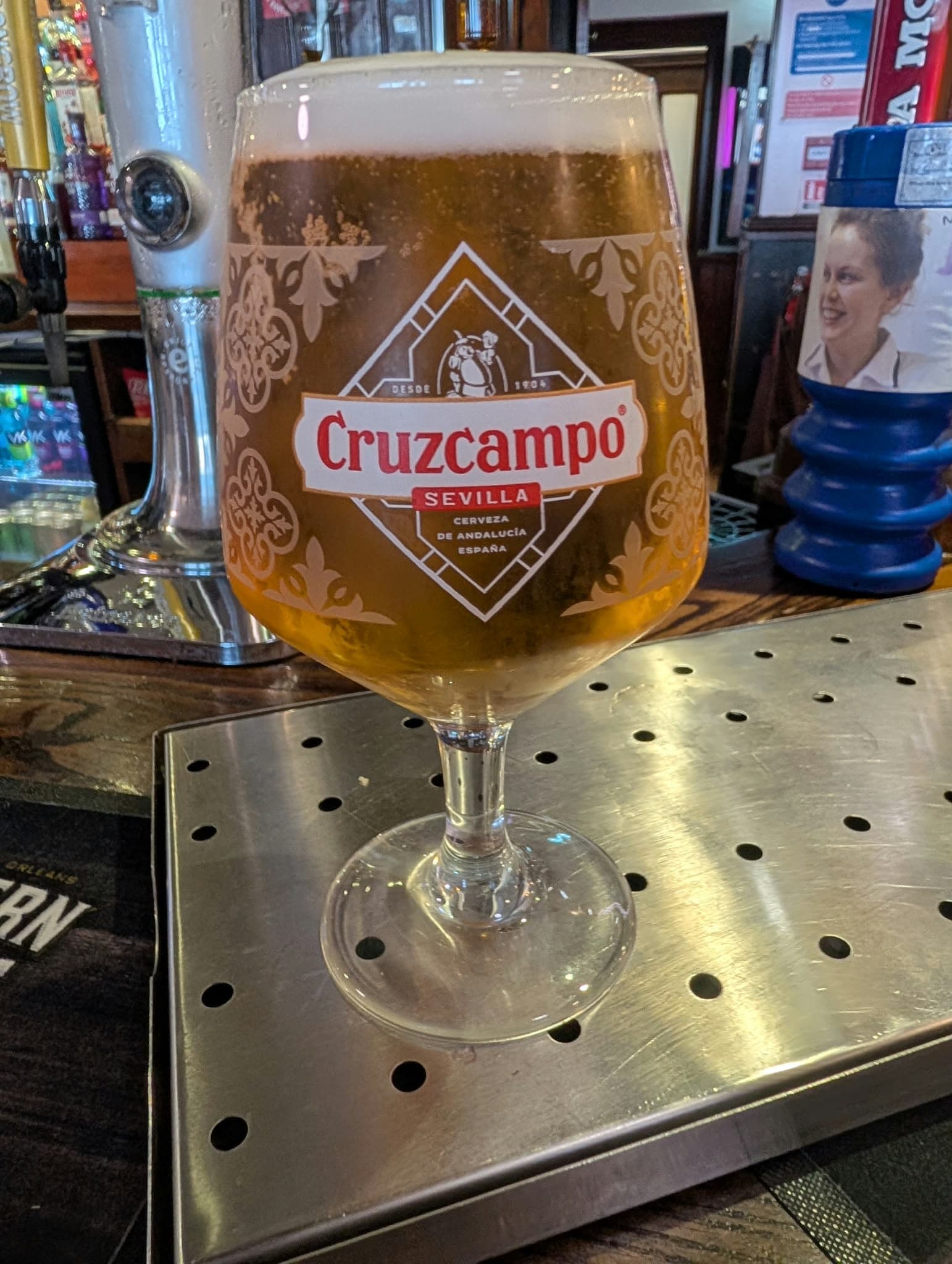 Beer #45593