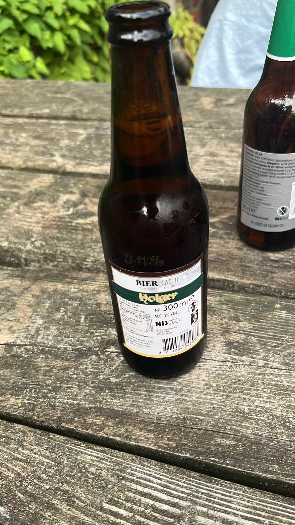 Beer #45658