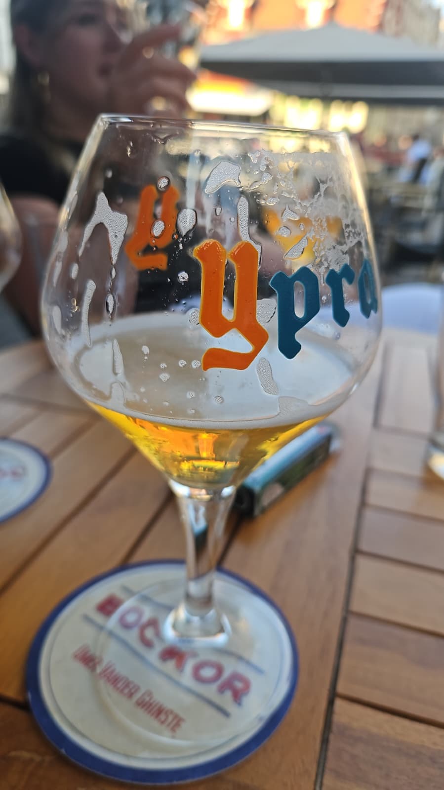 Beer #45659