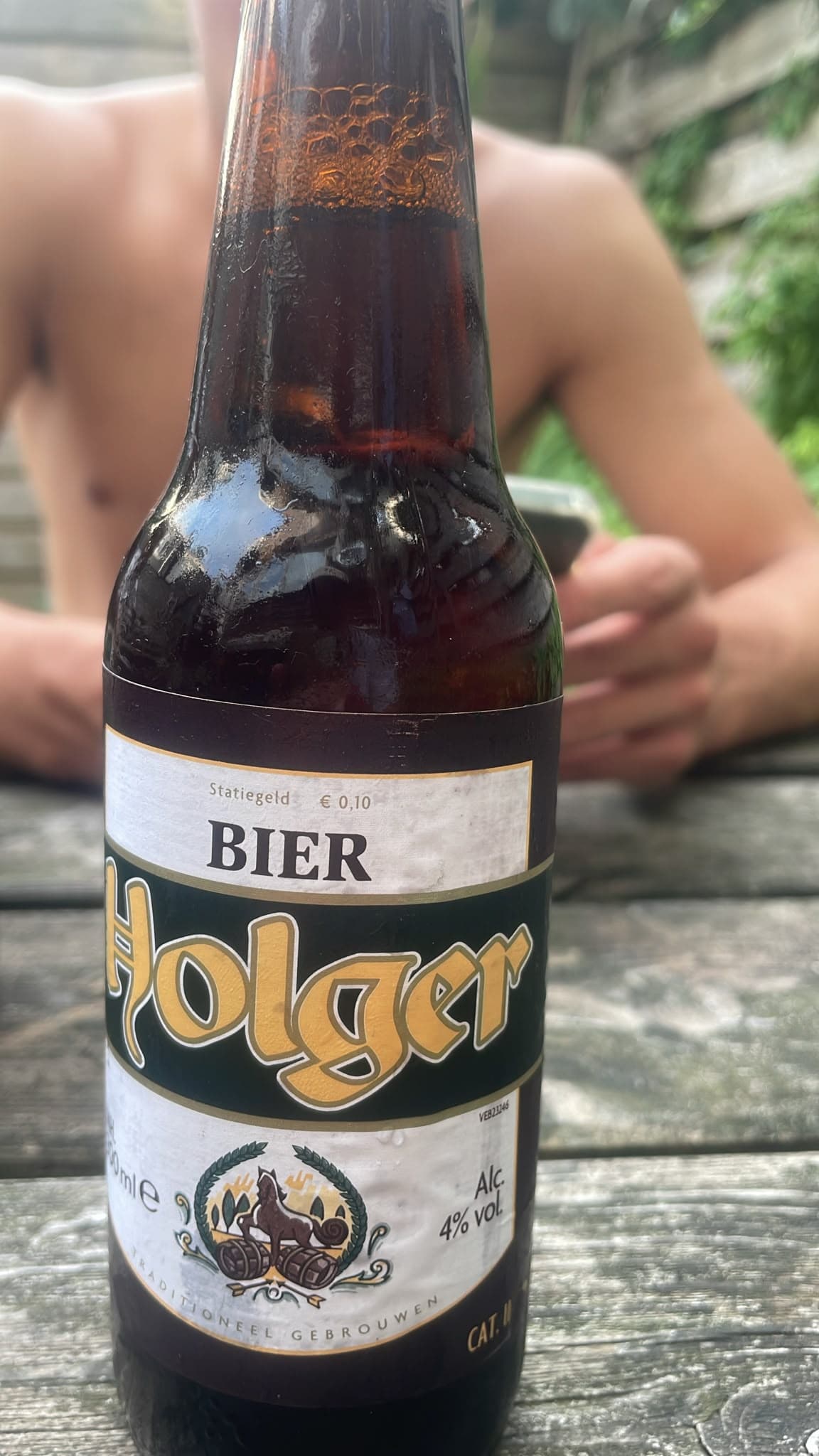 Beer #45660