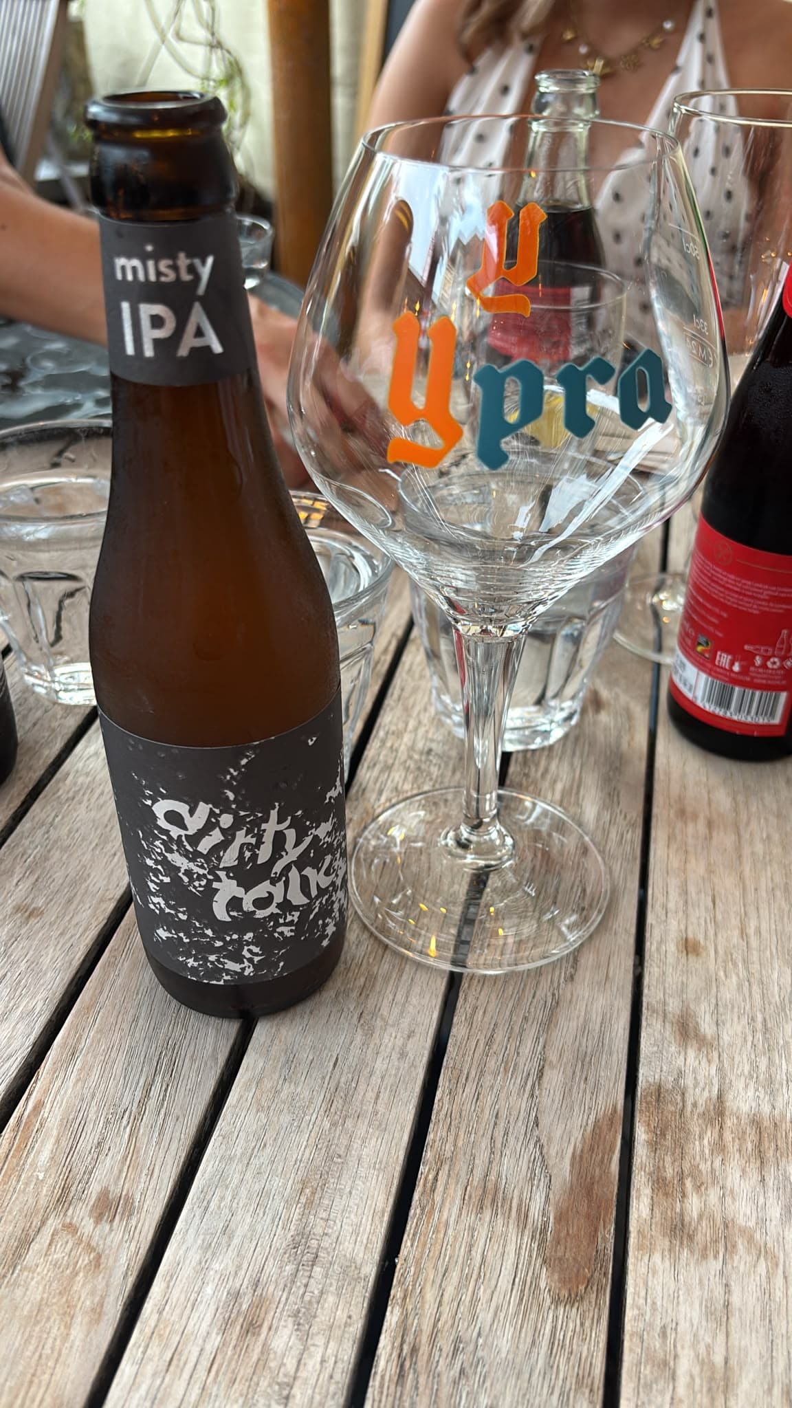 Beer #45693