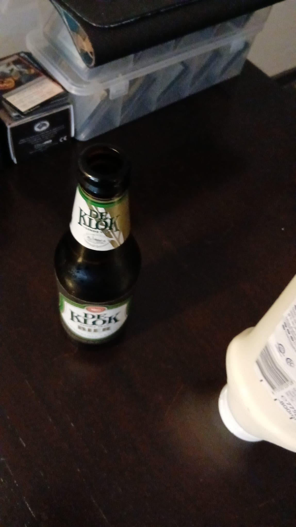 Beer #45711