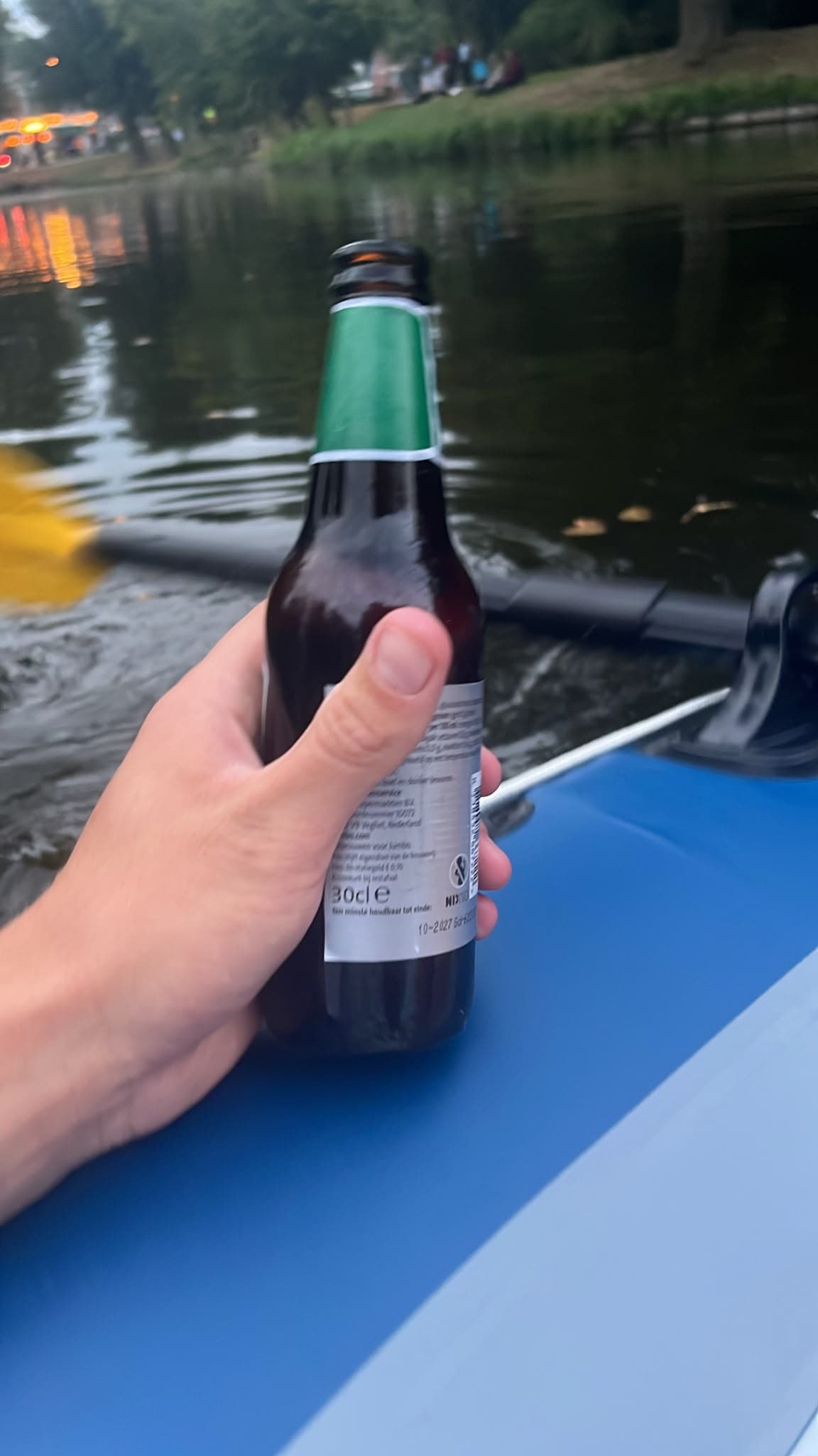 Beer #45717