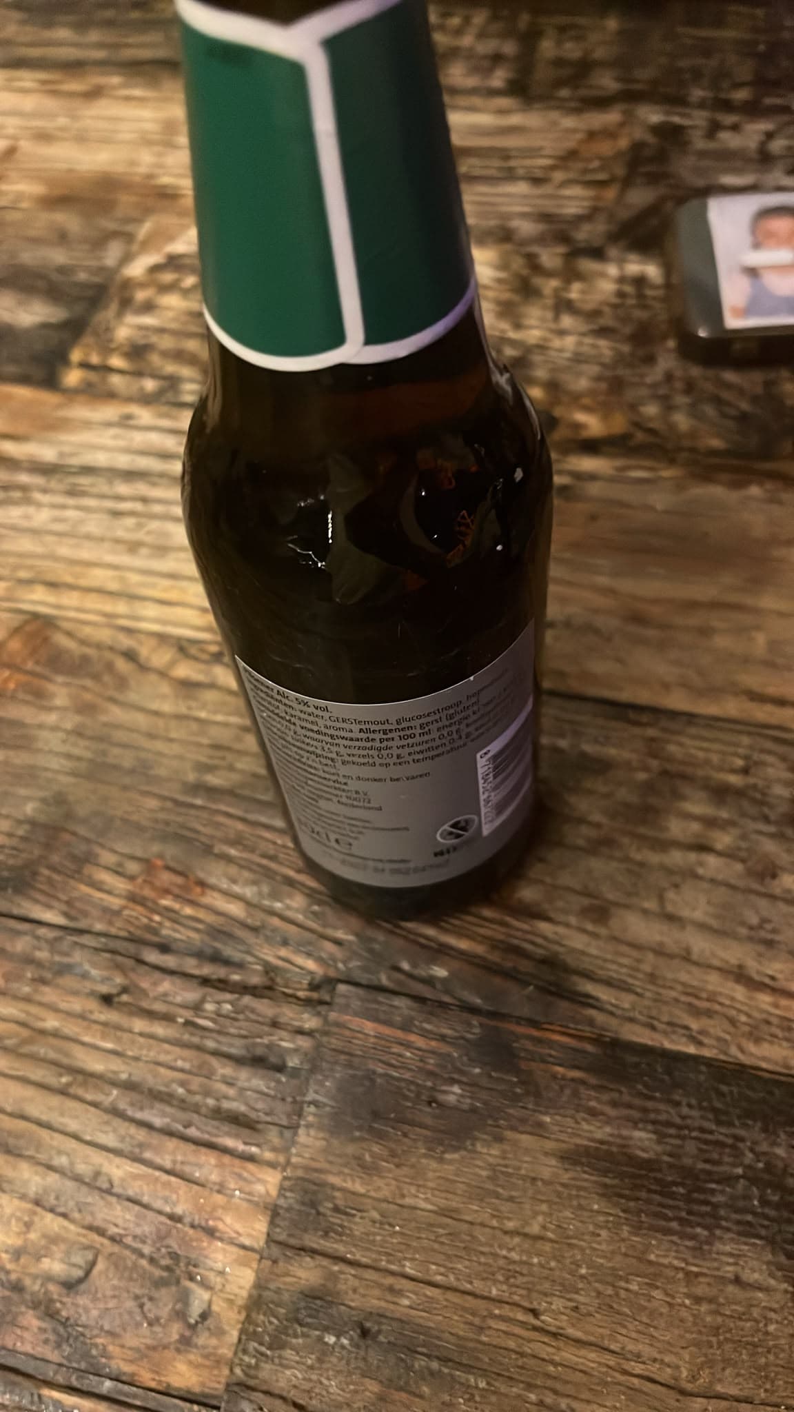 Beer #45753