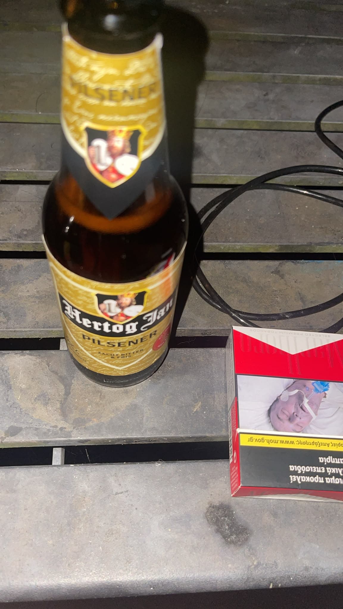 Beer #45787