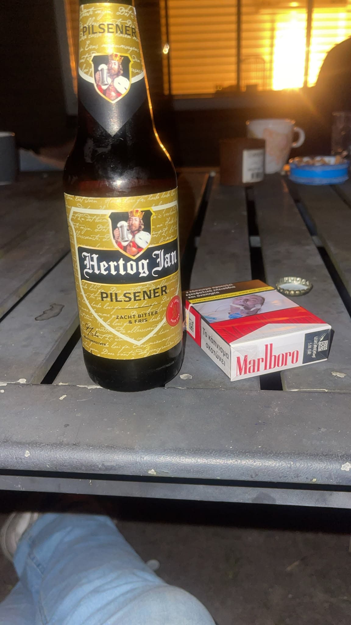 Beer #45828