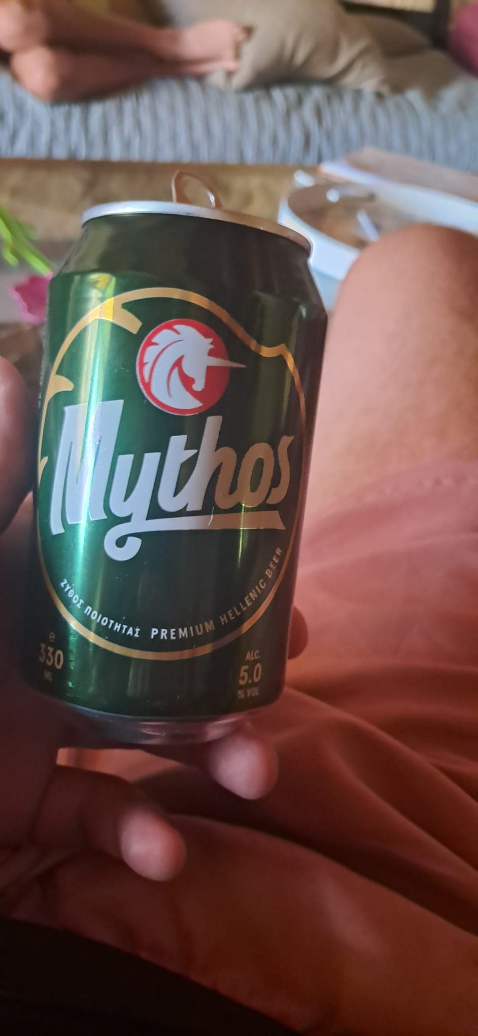 Beer #45845
