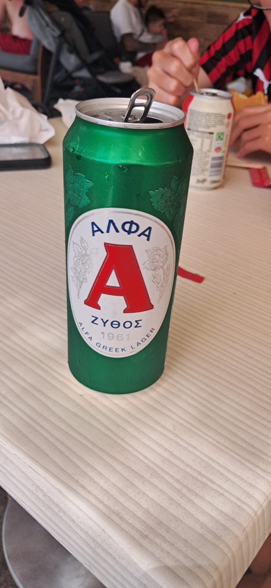 Beer #45854