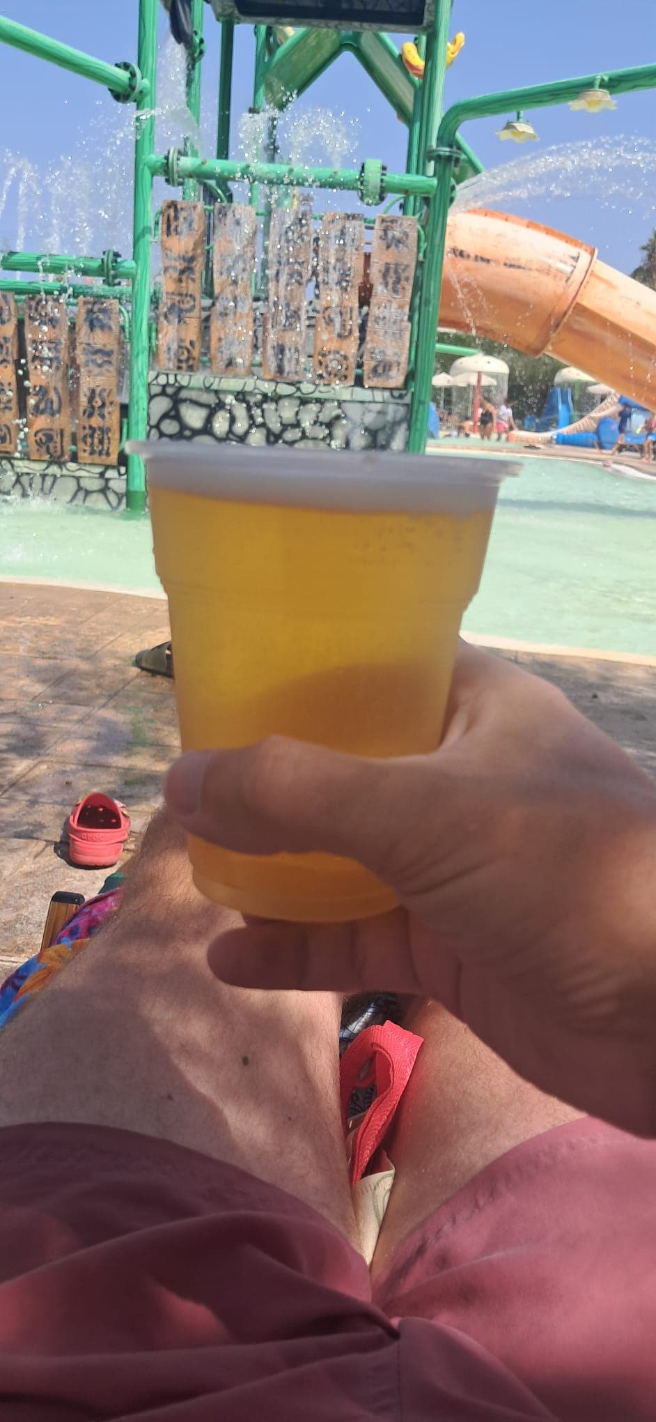 Beer #45868