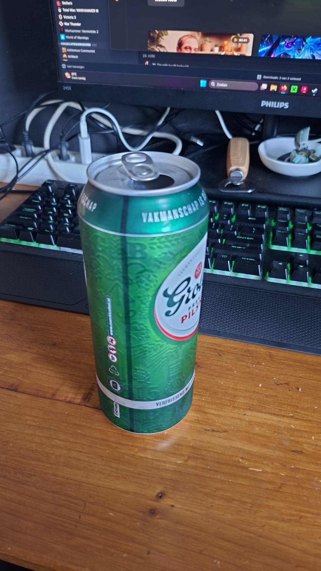 Beer #45882