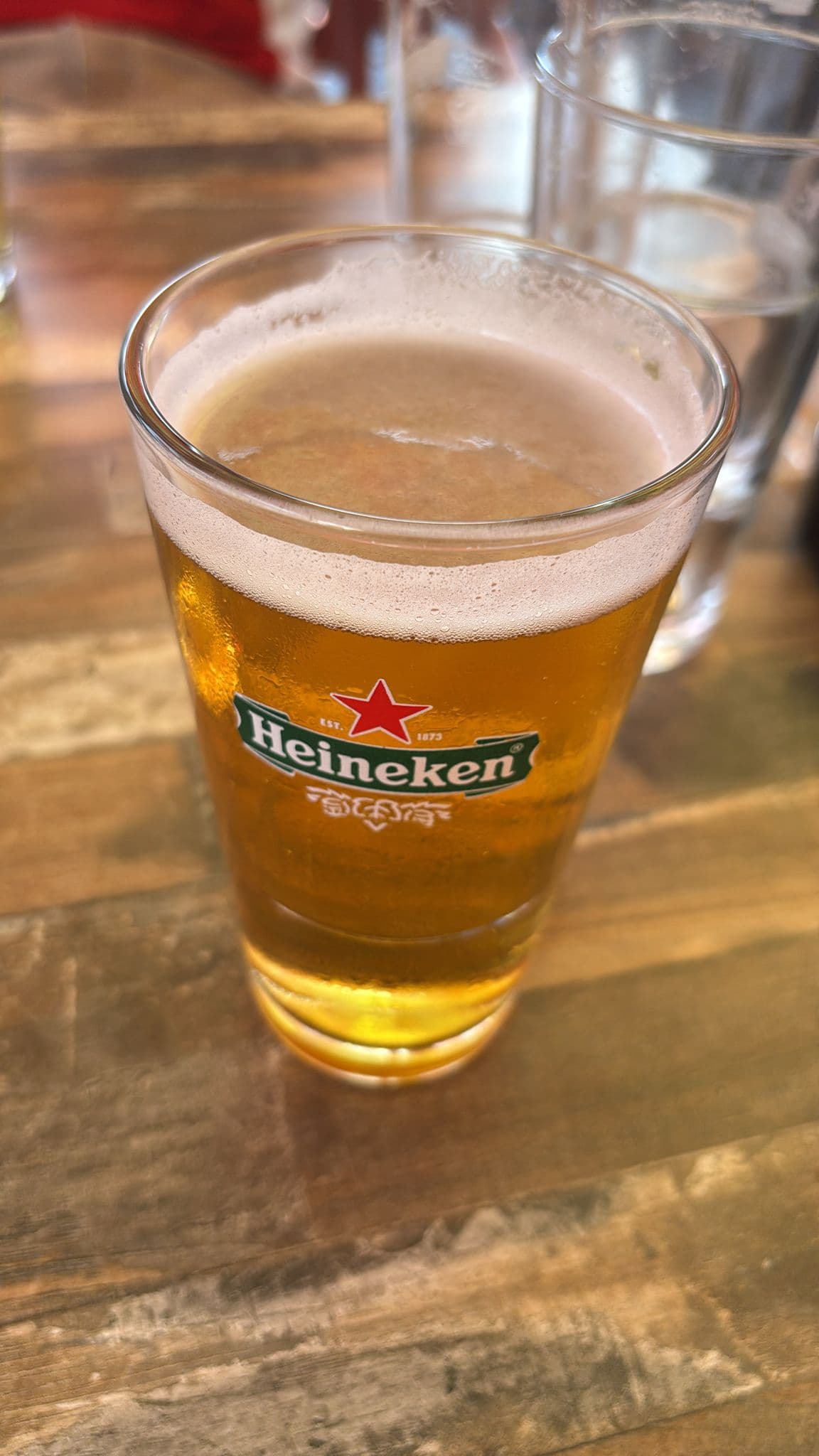 Beer #45897