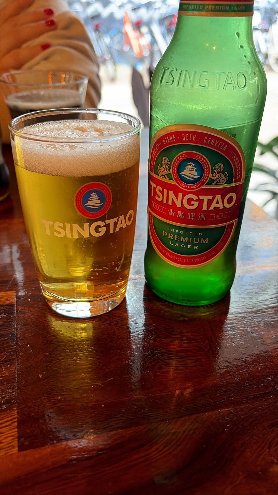 Beer #45903