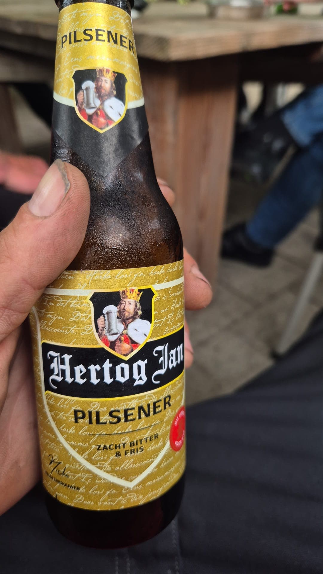 Beer #45952