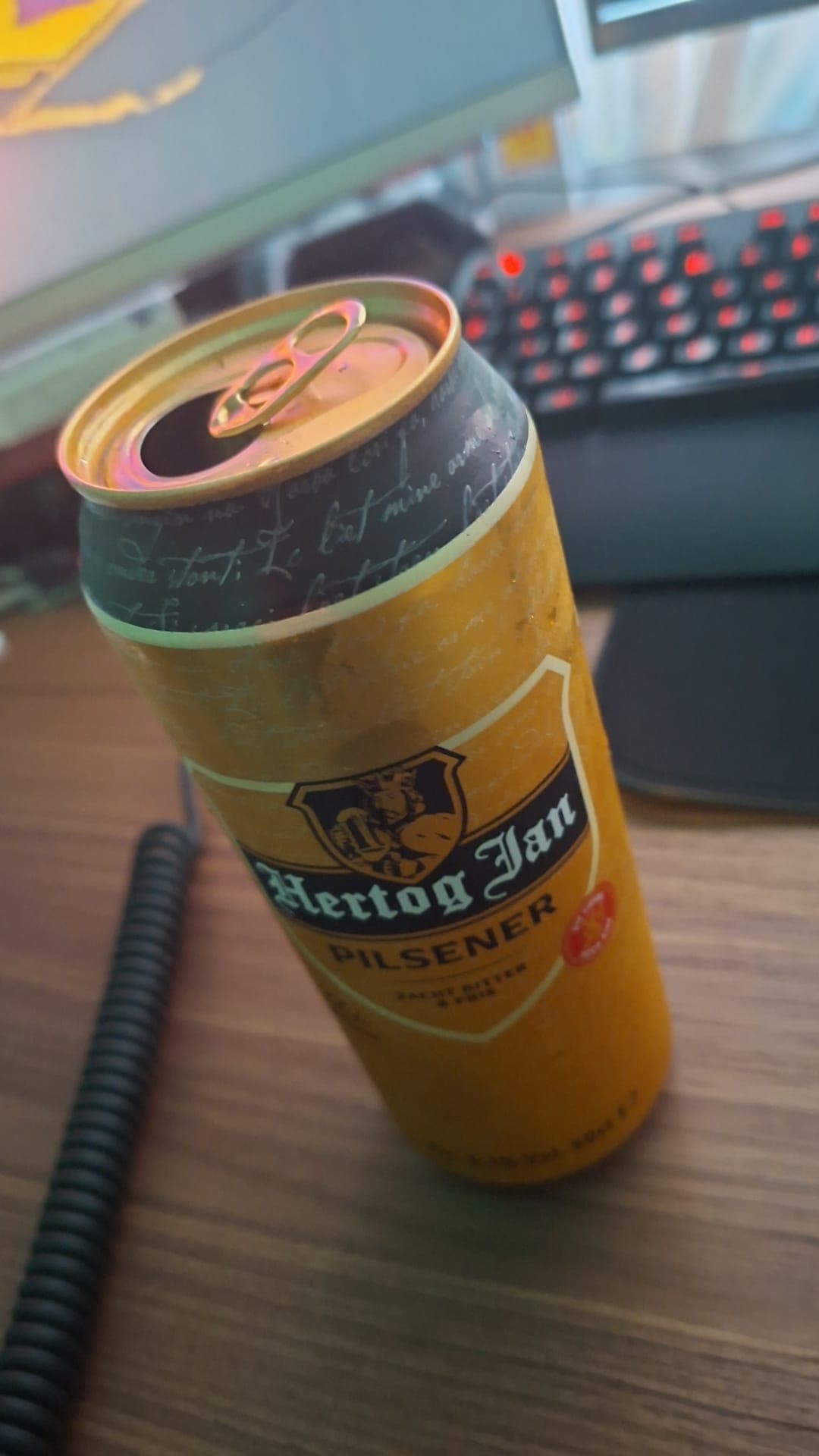 Beer #45973