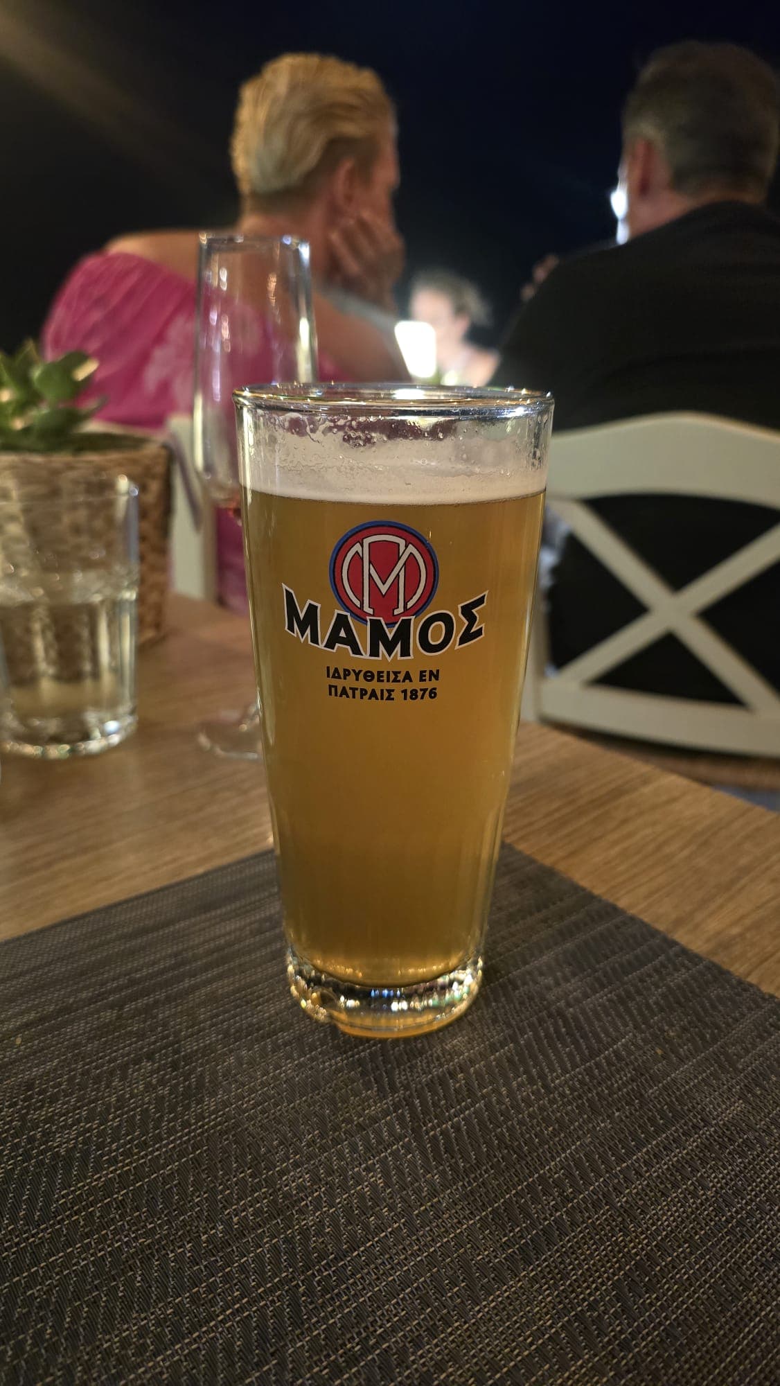 Beer #46034