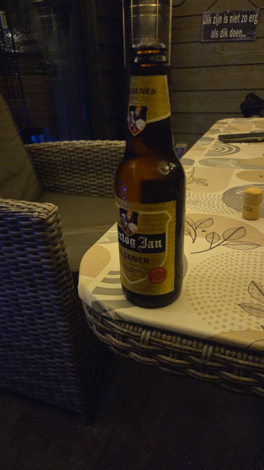 Beer #46060