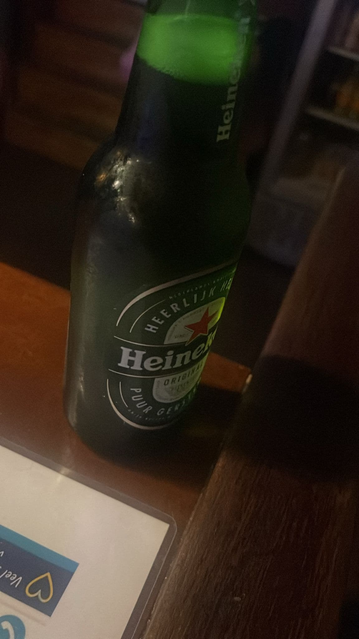 Beer #46084
